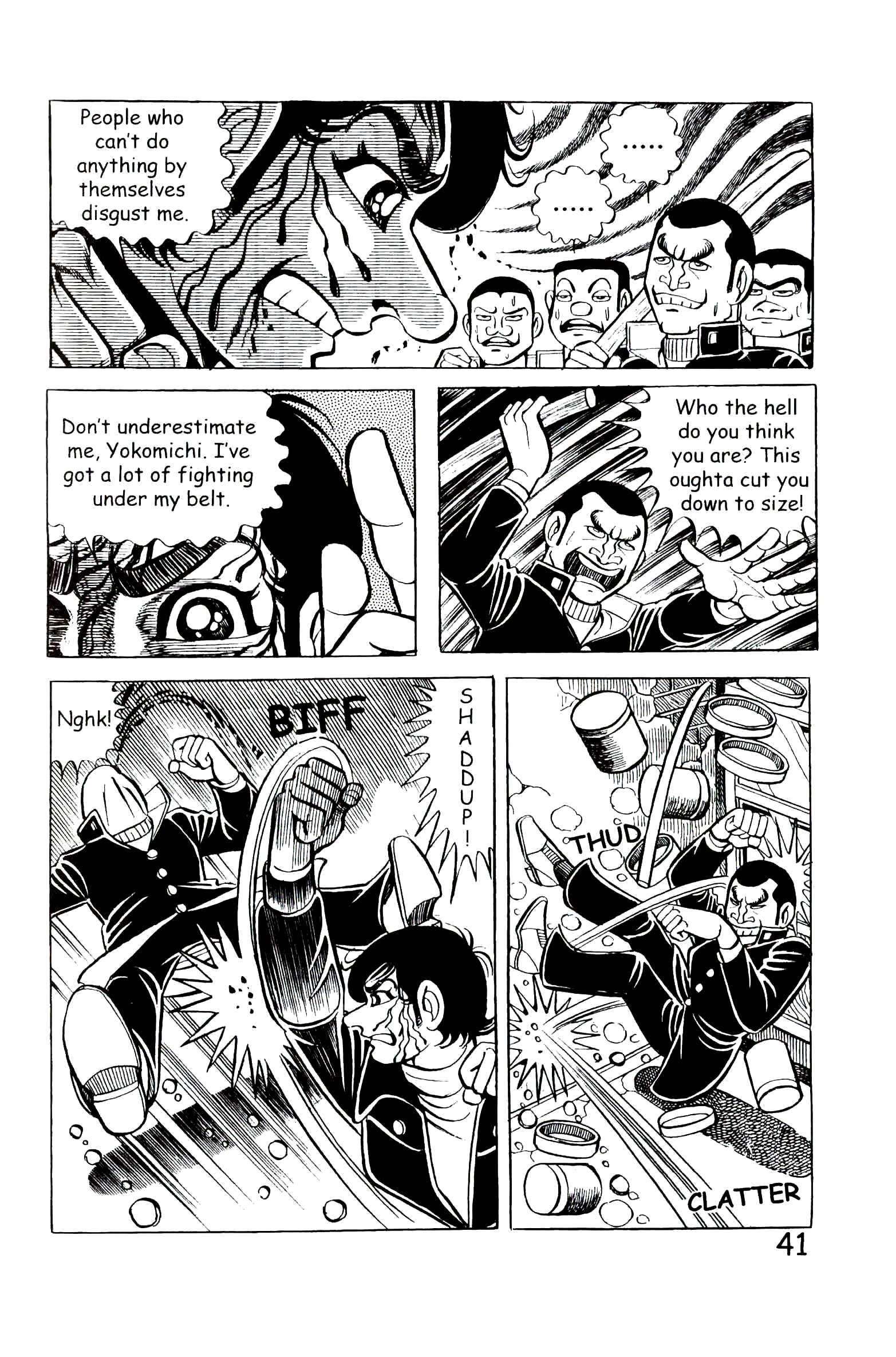 Page 47