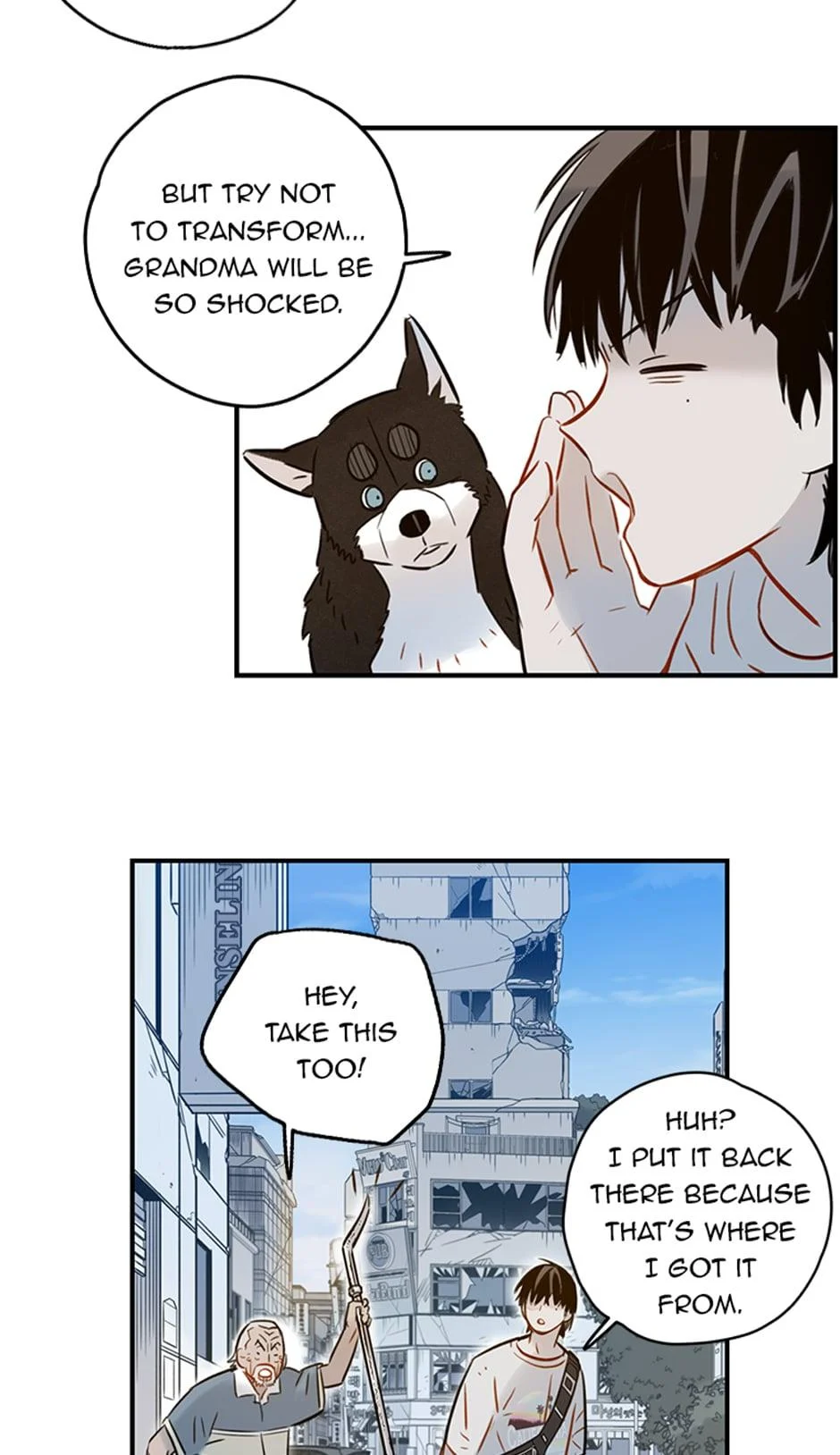 Page 47