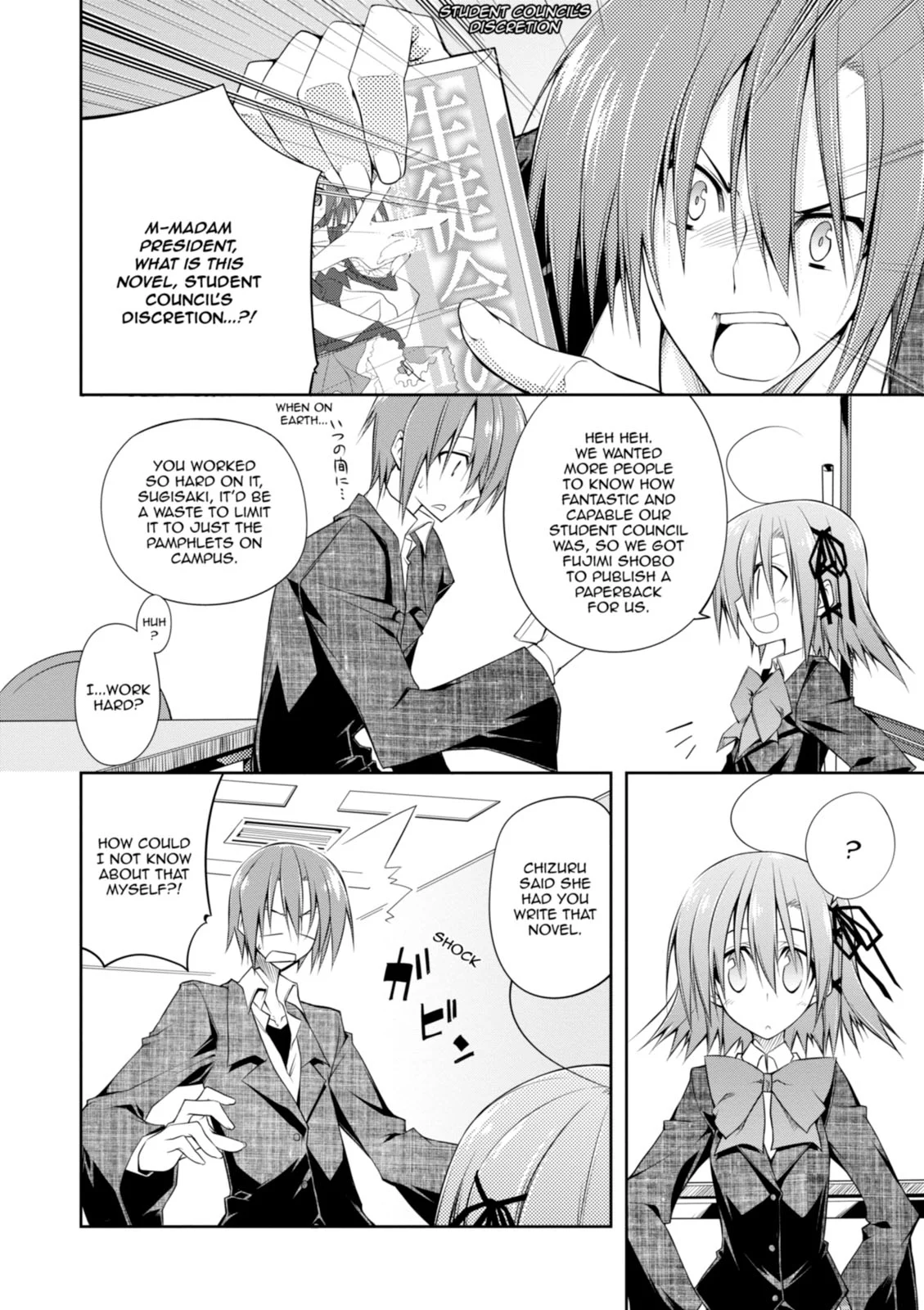 Page 47