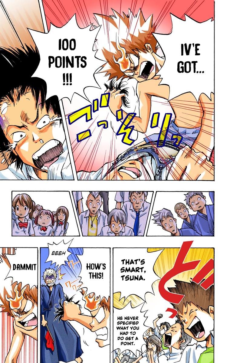 Page 47