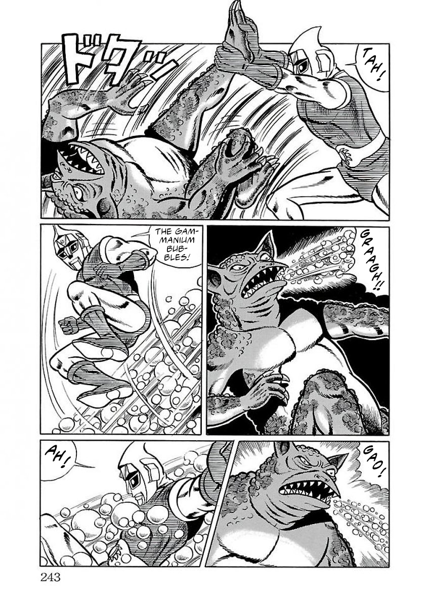 Page 47