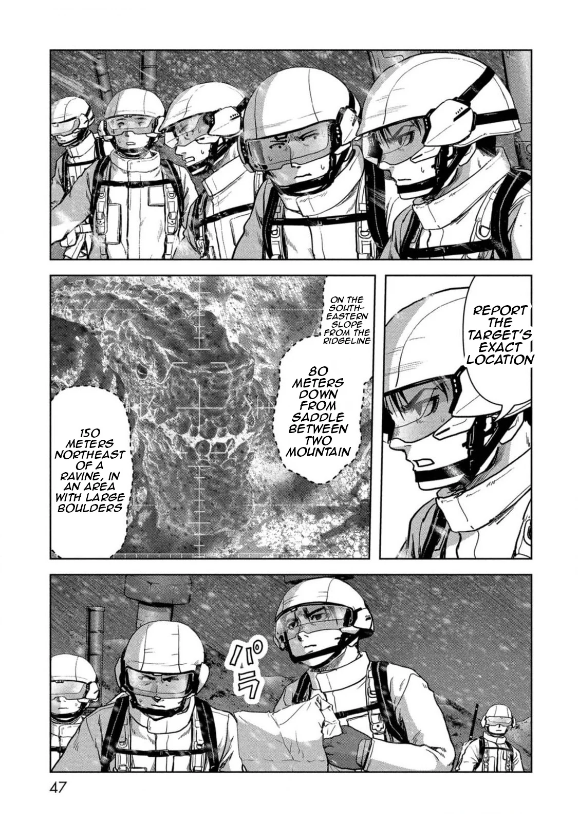 Page 47