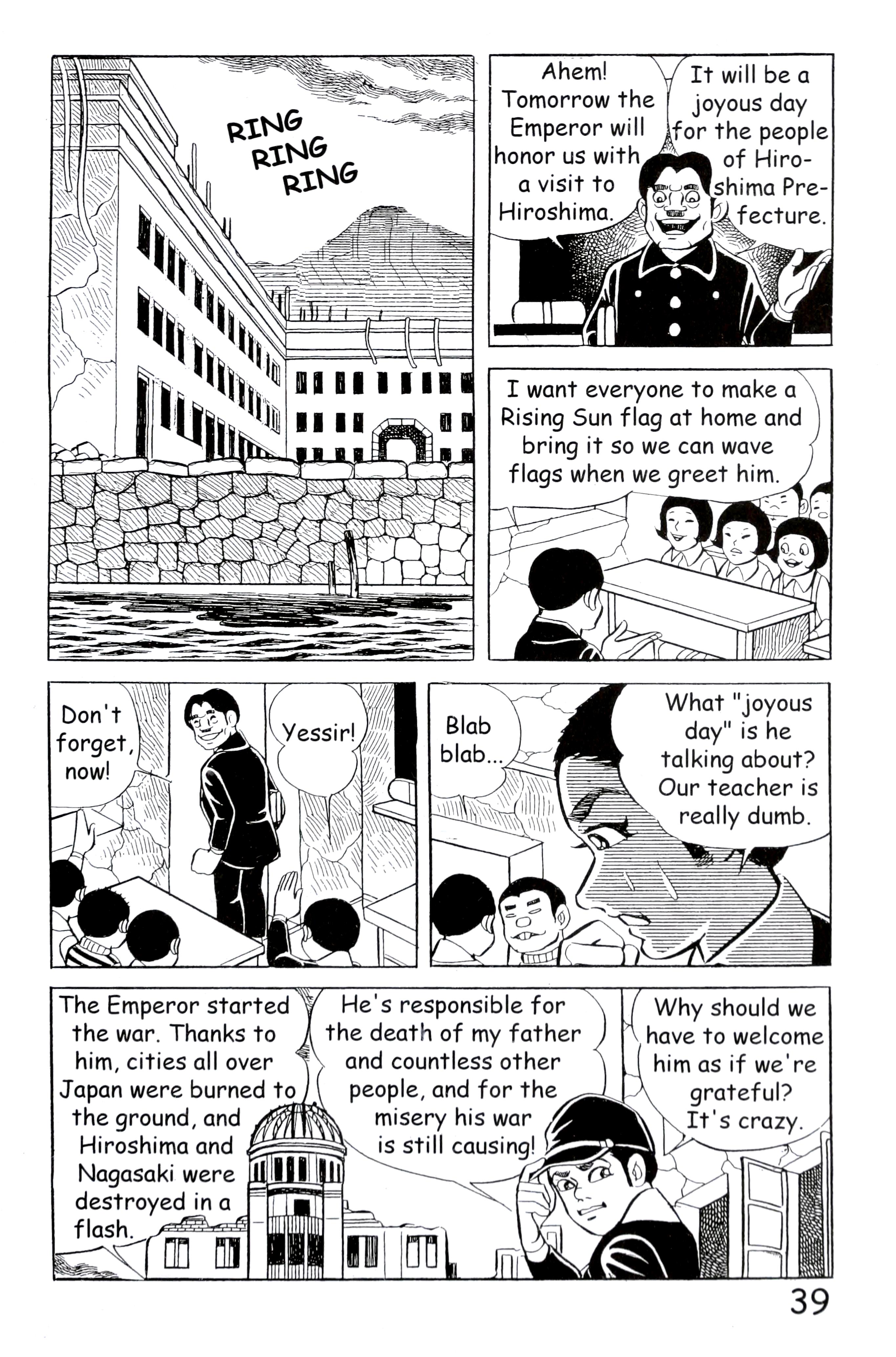 Page 47