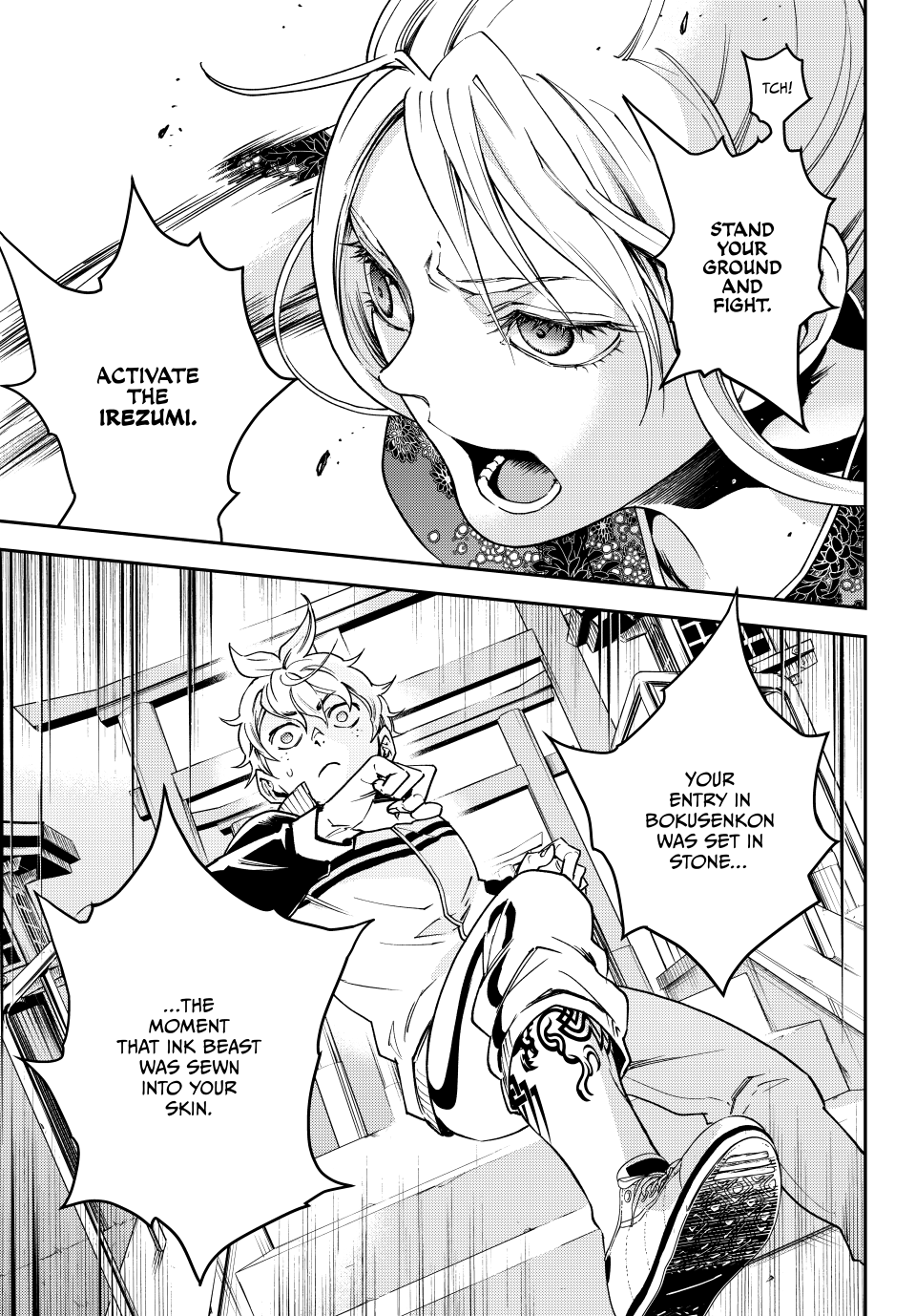 Page 47