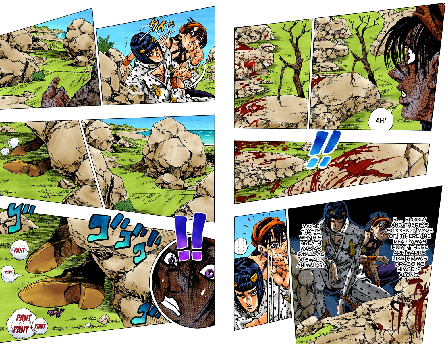 Page 47
