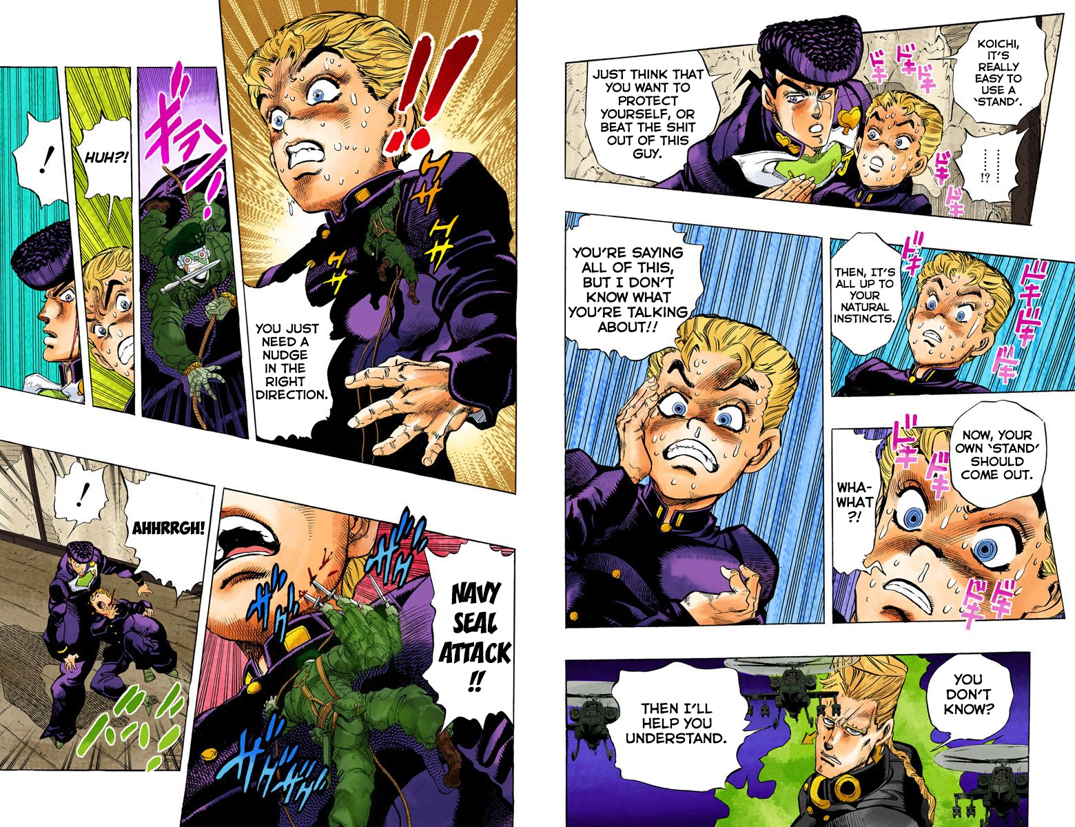 Page 47