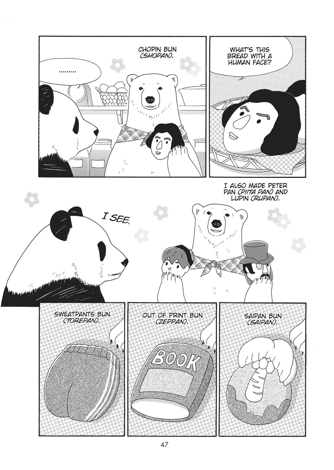 Page 47