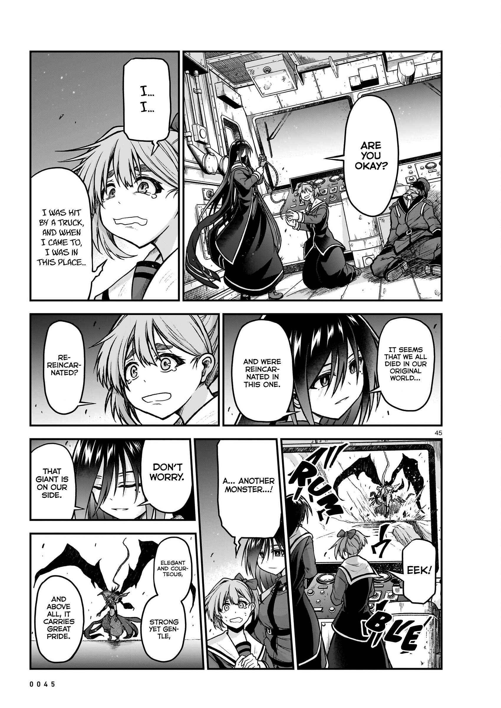 Page 47