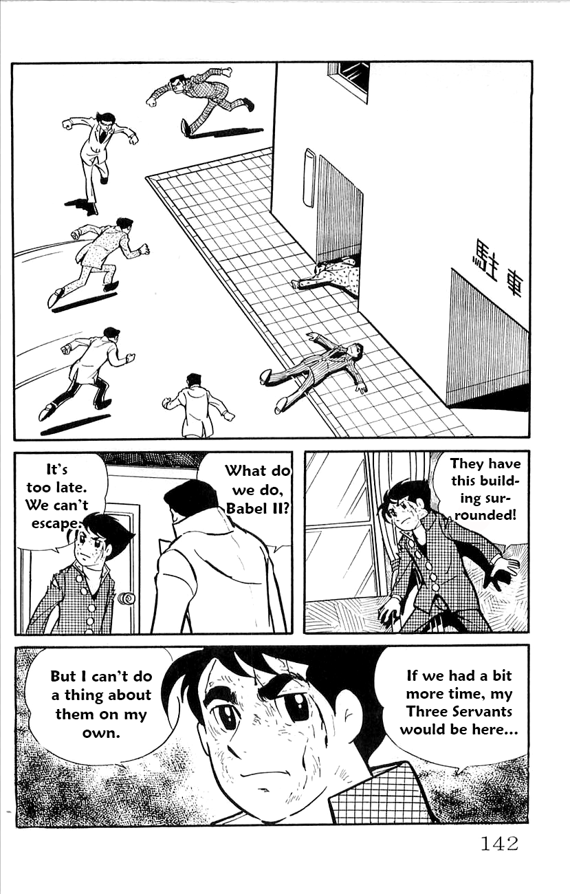 Page 46