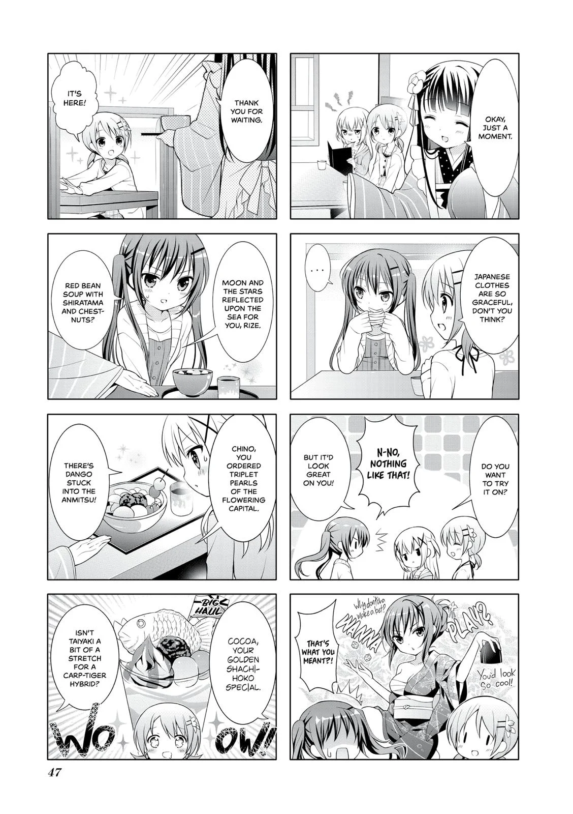 Page 47