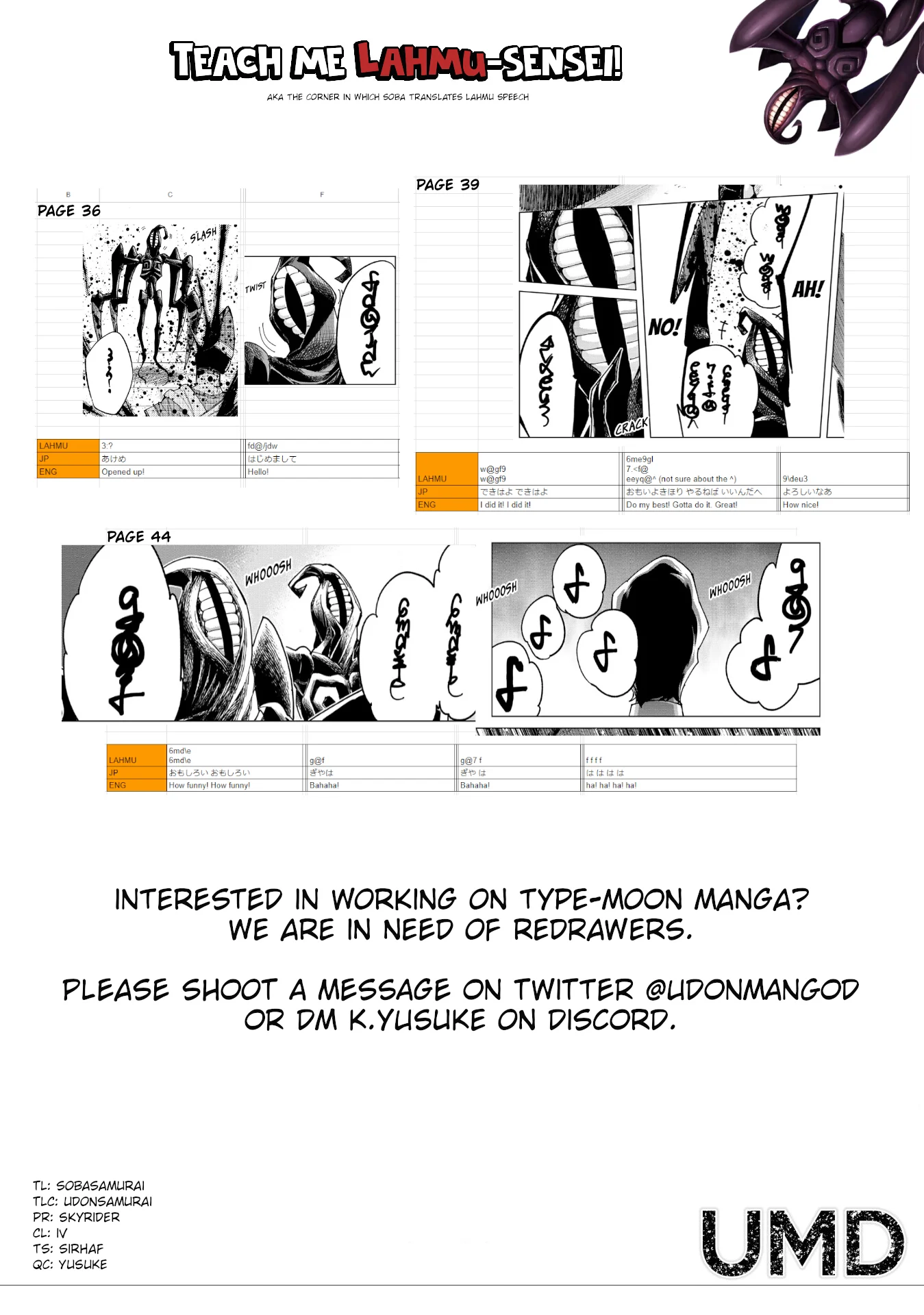 Page 47