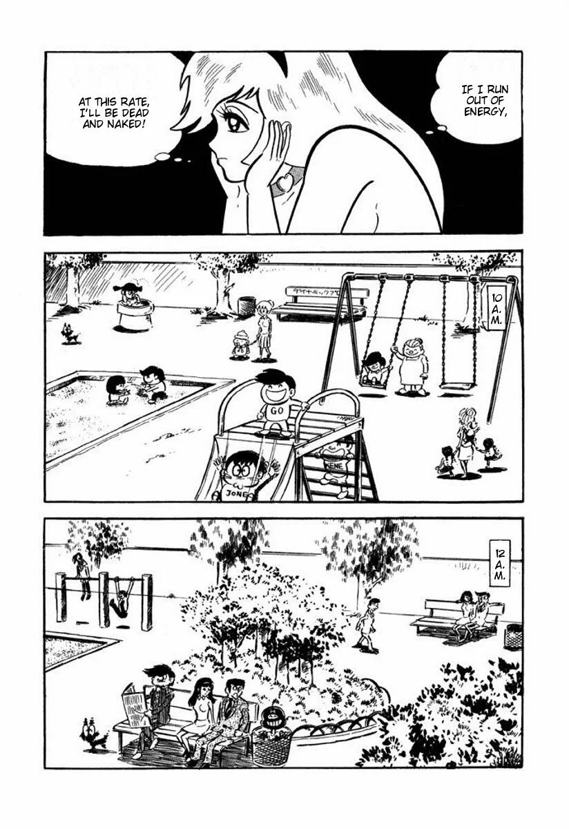 Page 47