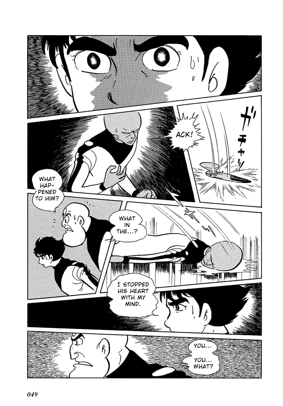 Page 47