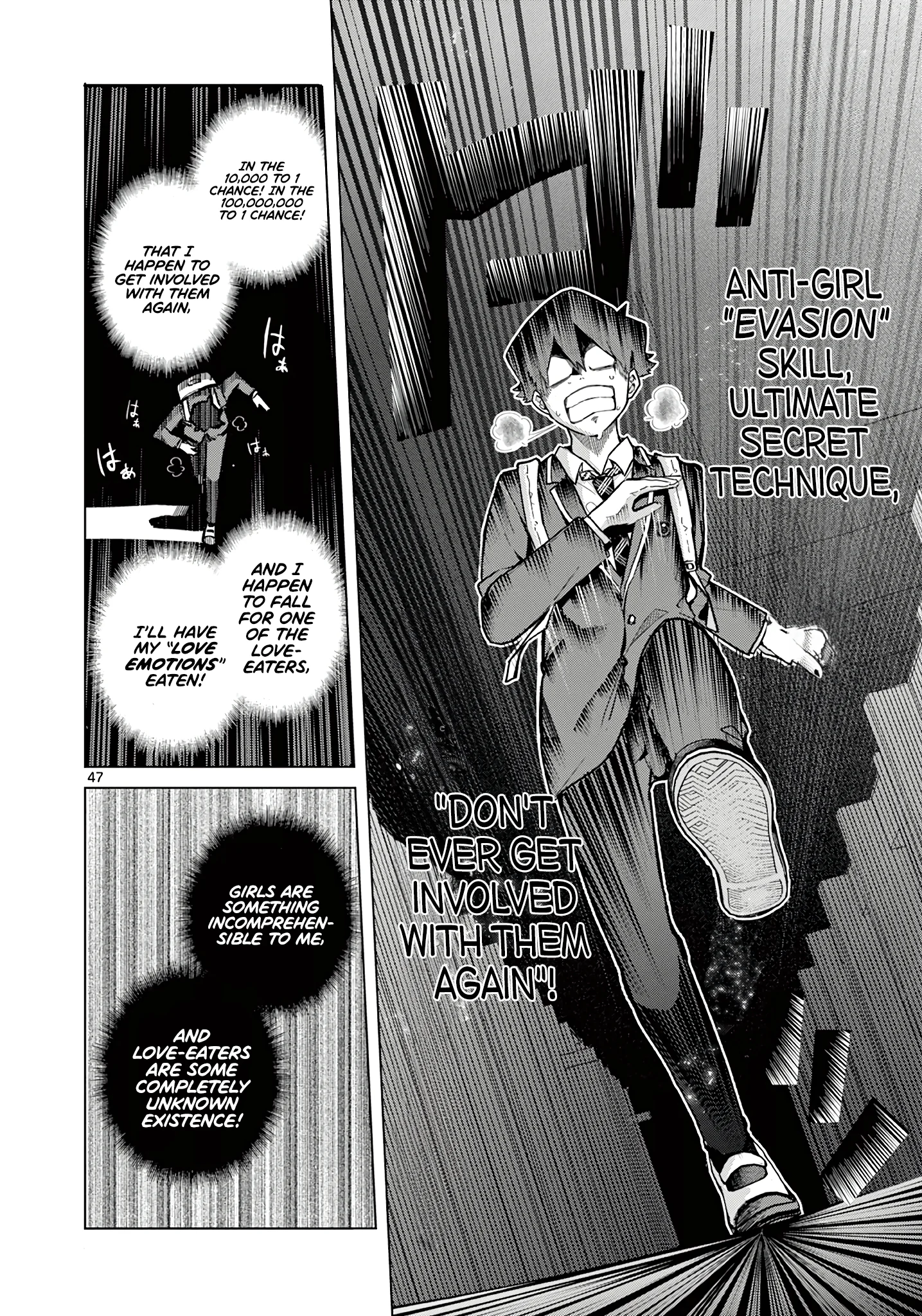 Page 47