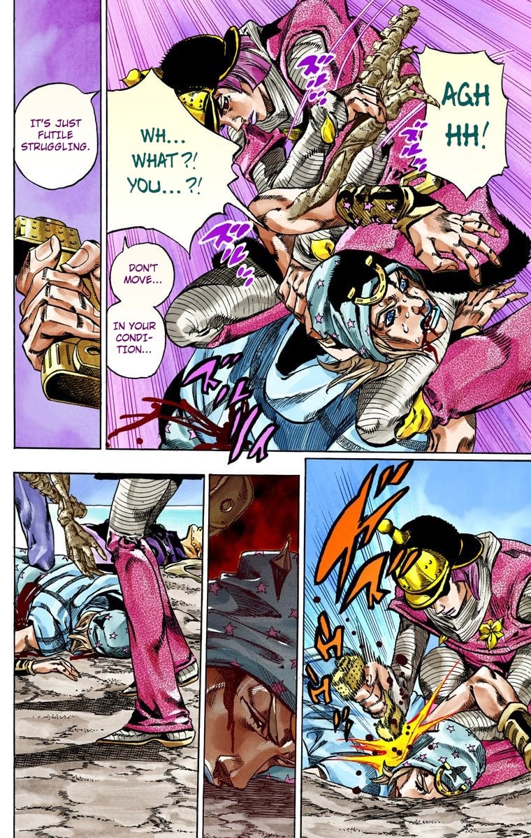 Page 47