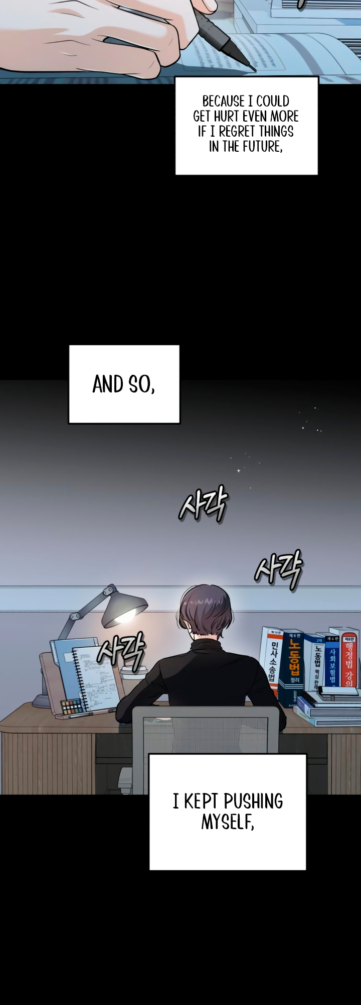 Page 47