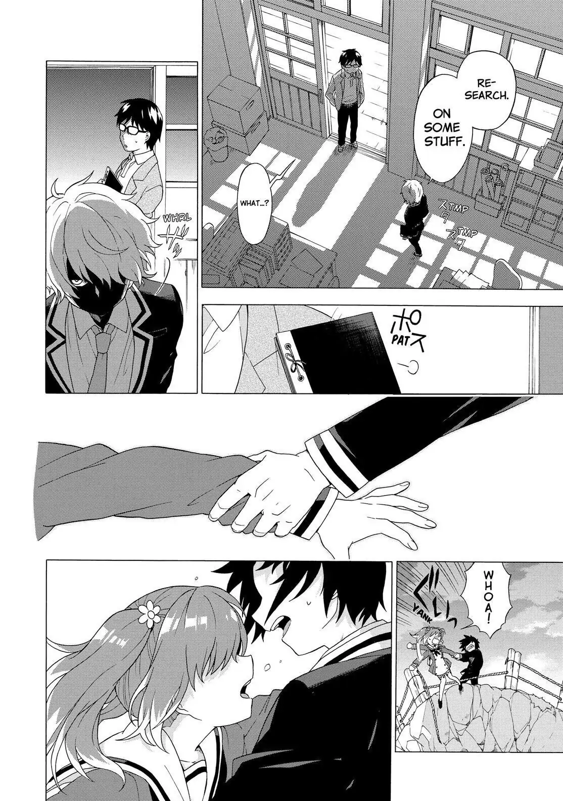 Page 47