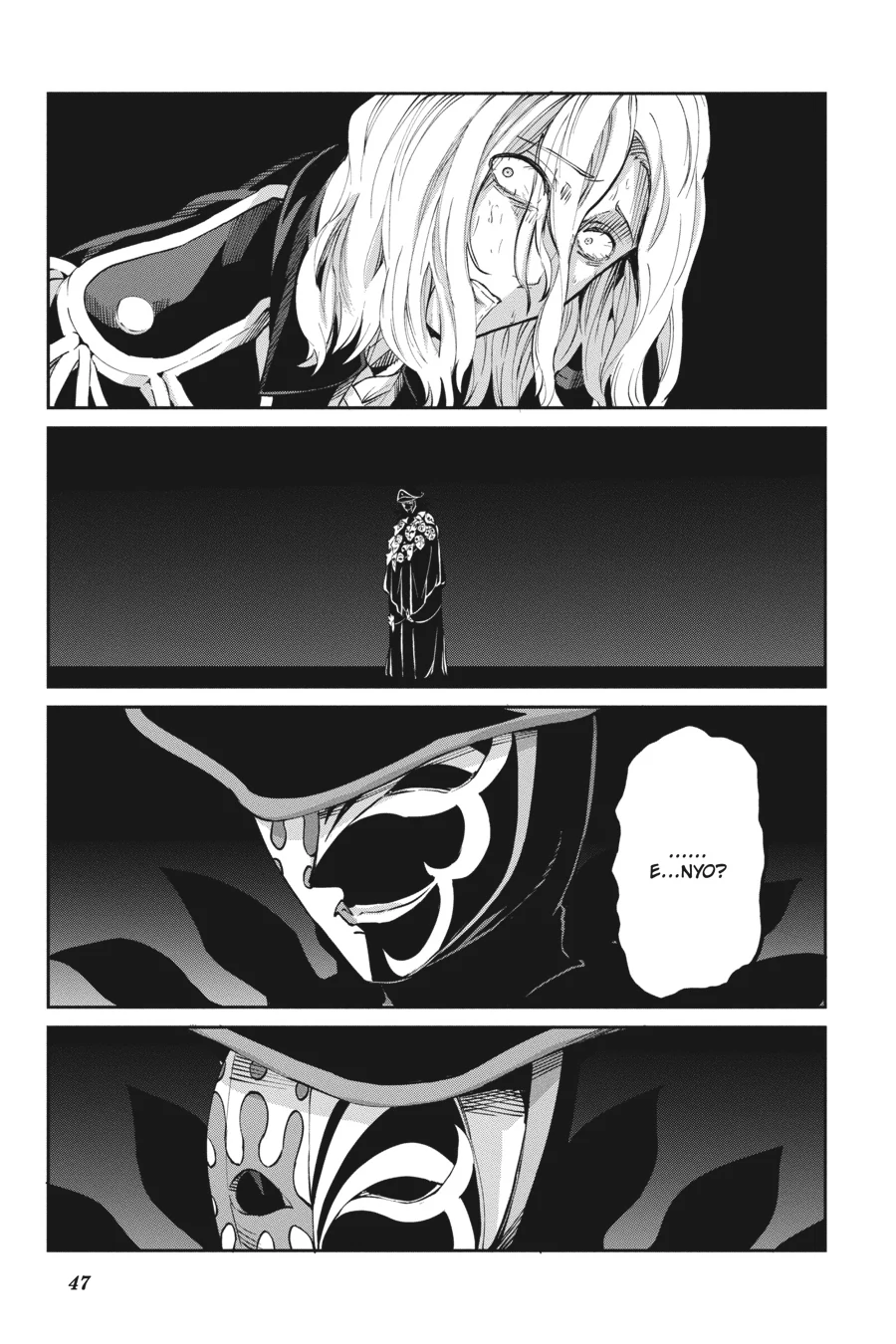 Page 47