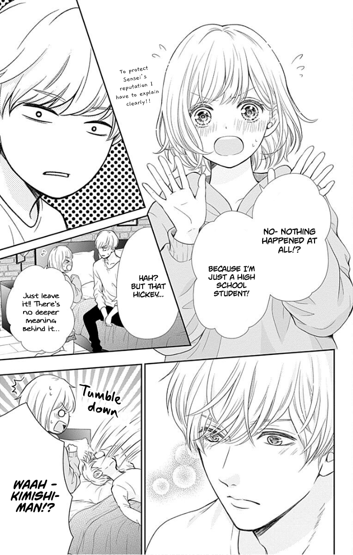 Page 47