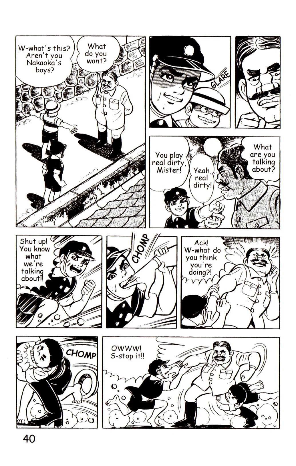 Page 47