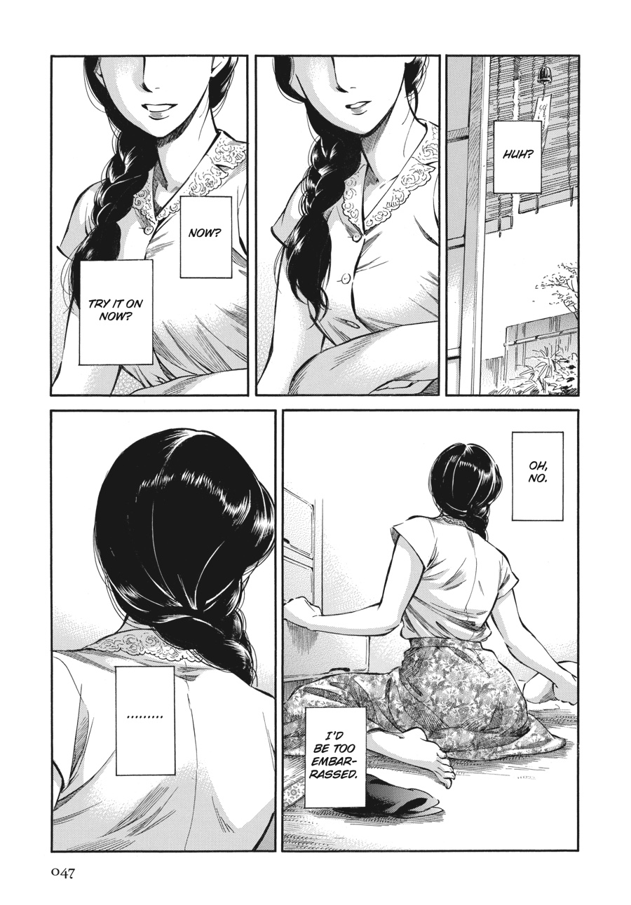 Page 47