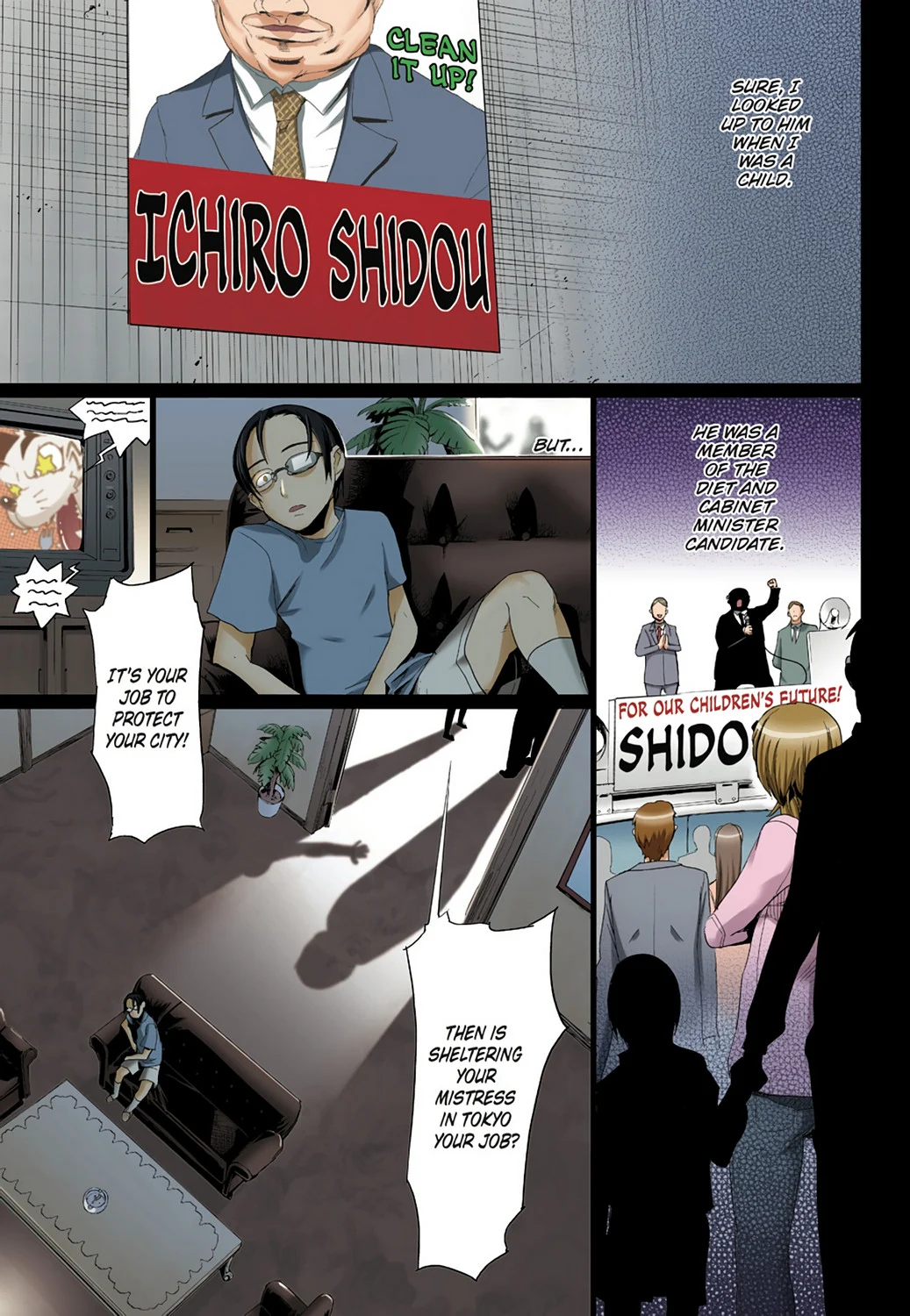 Page 47