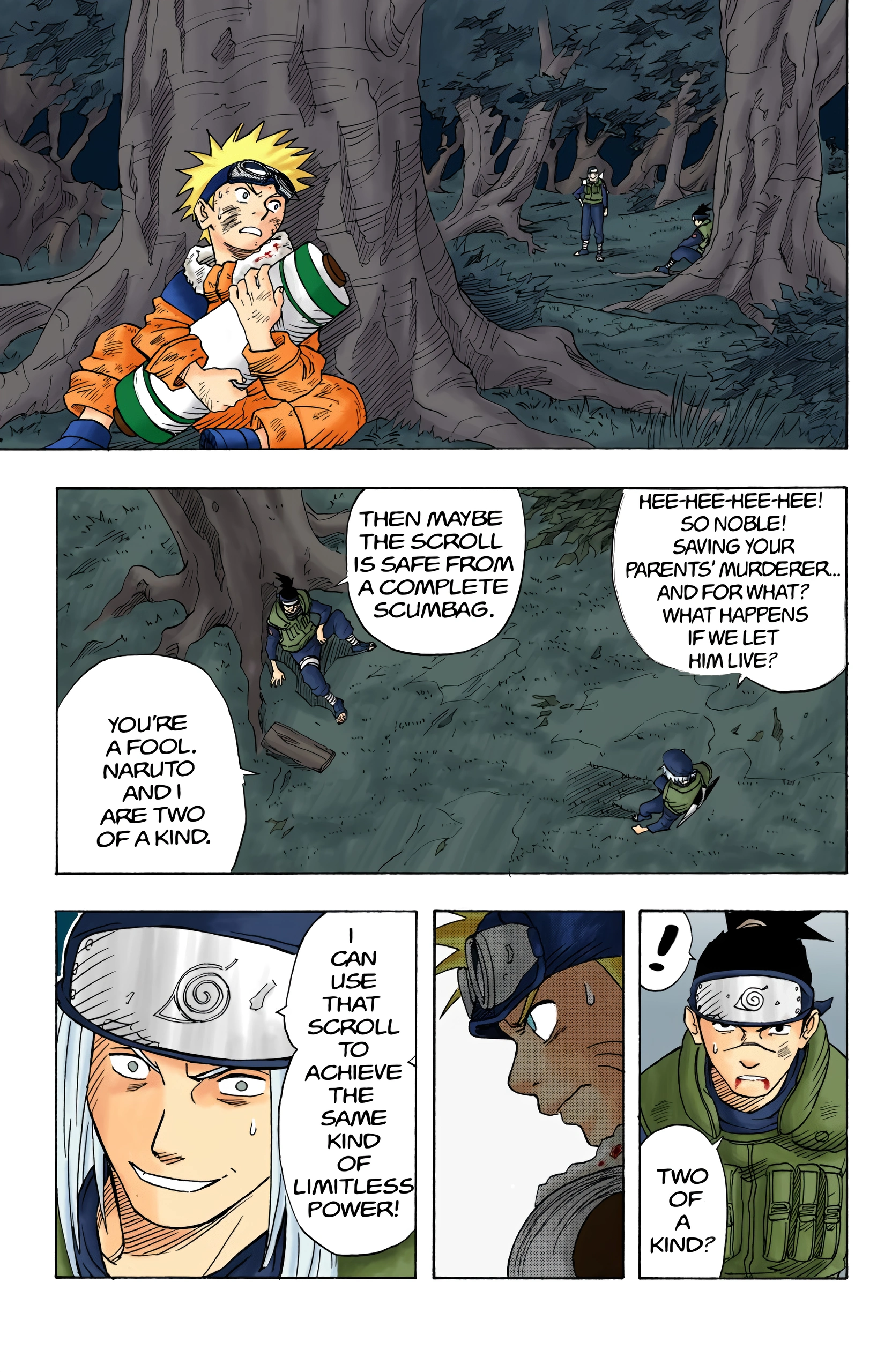Page 47