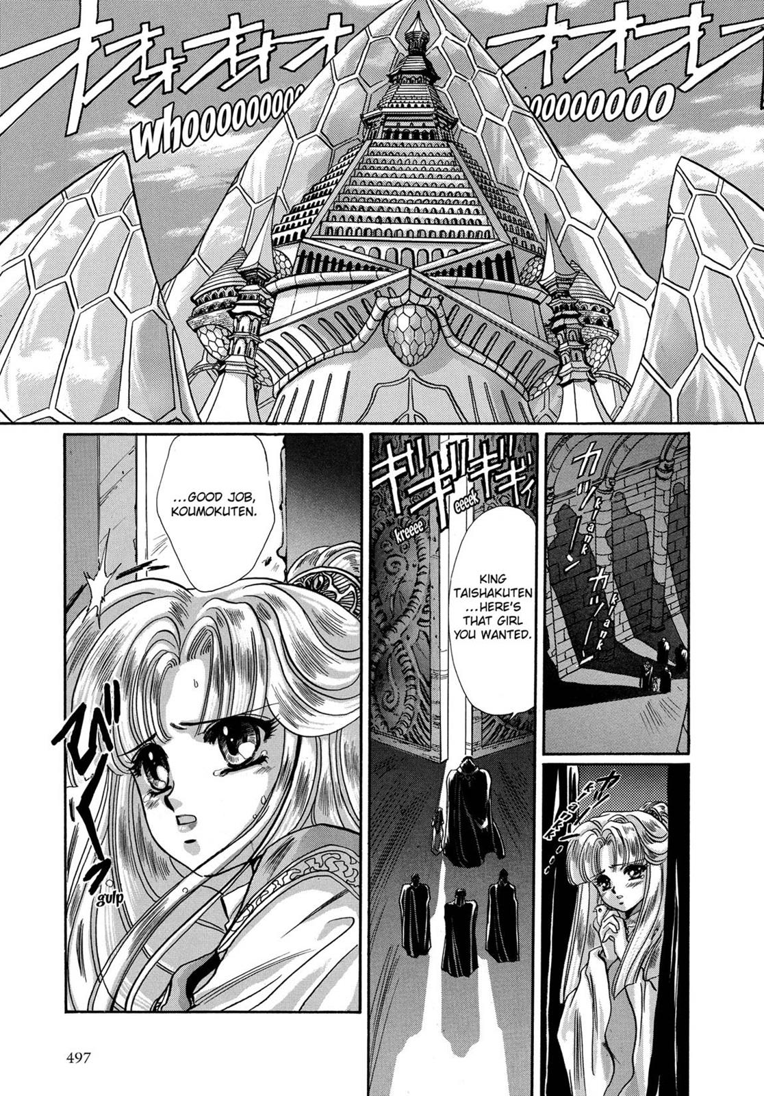 Page 461