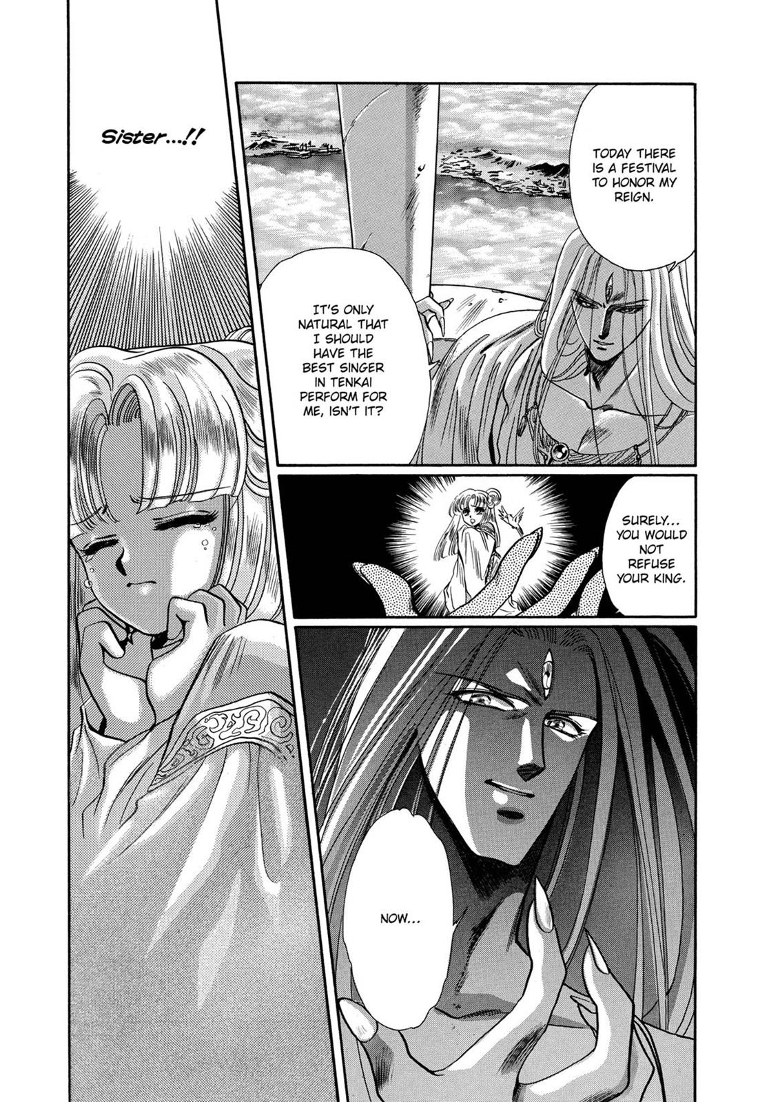 Page 463