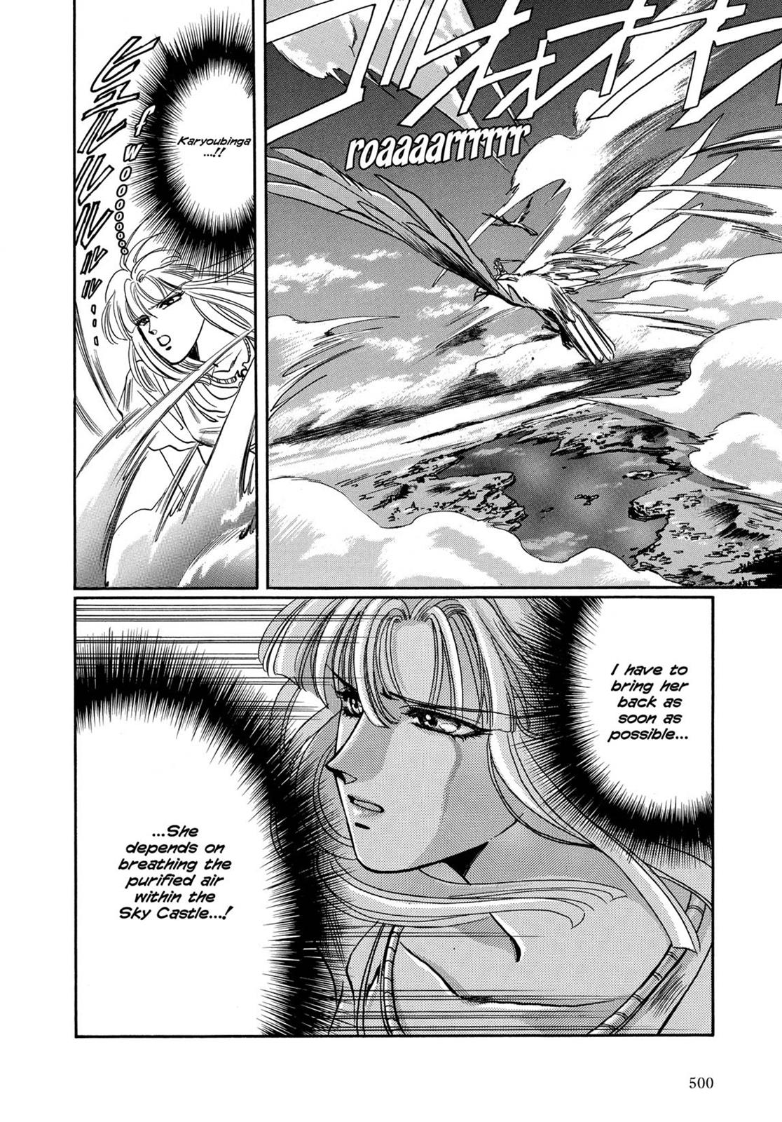 Page 464