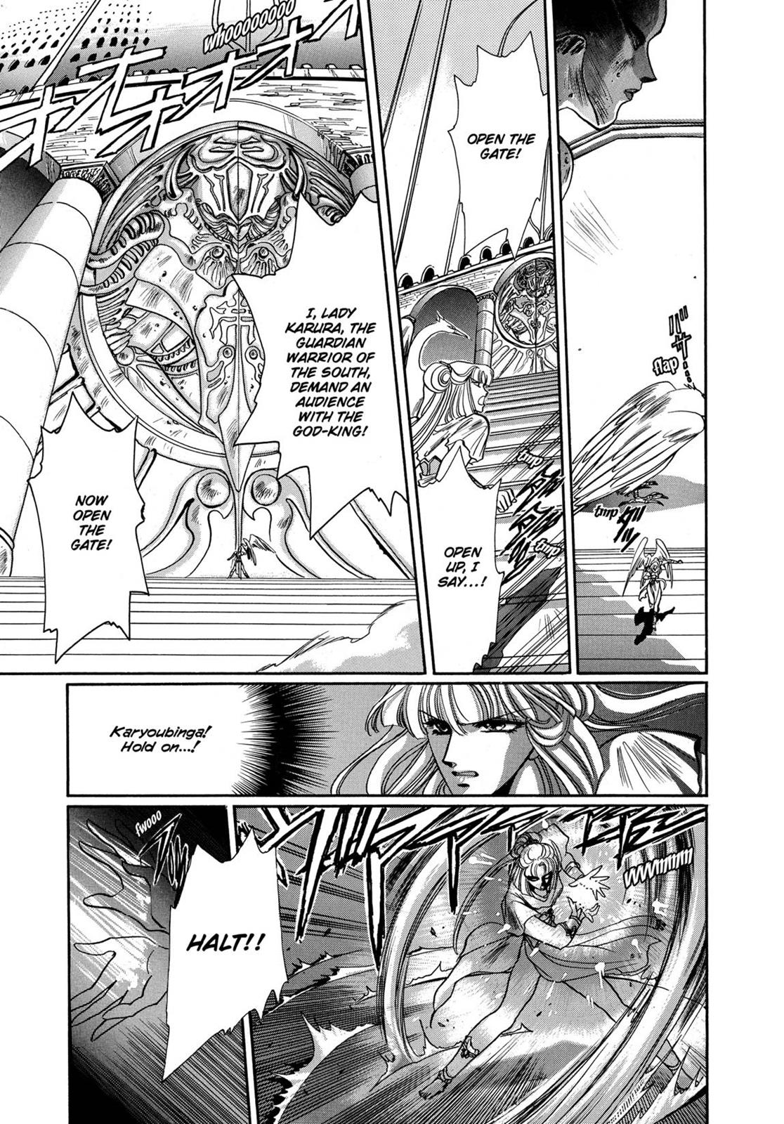 Page 467