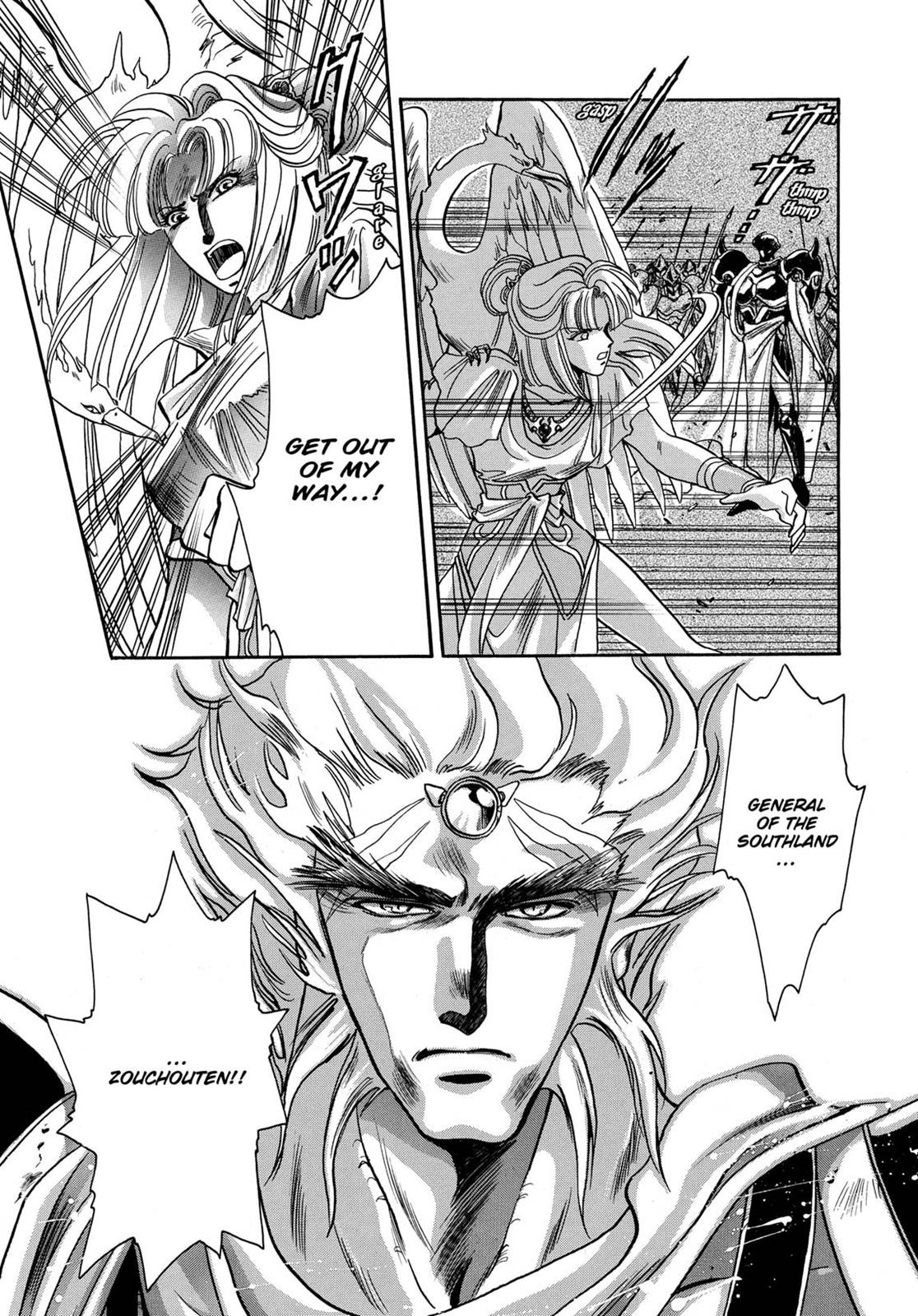 Page 468