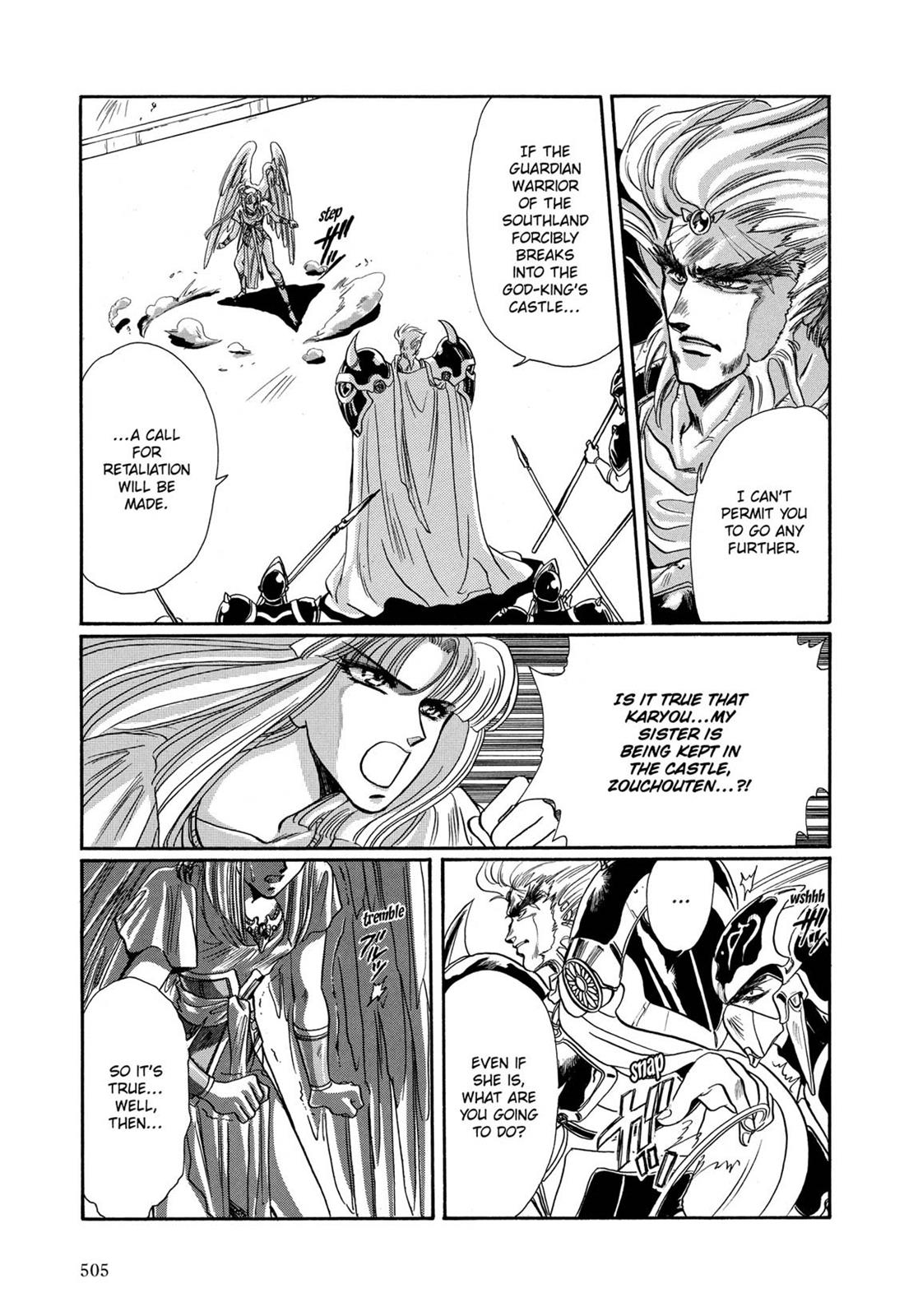 Page 469