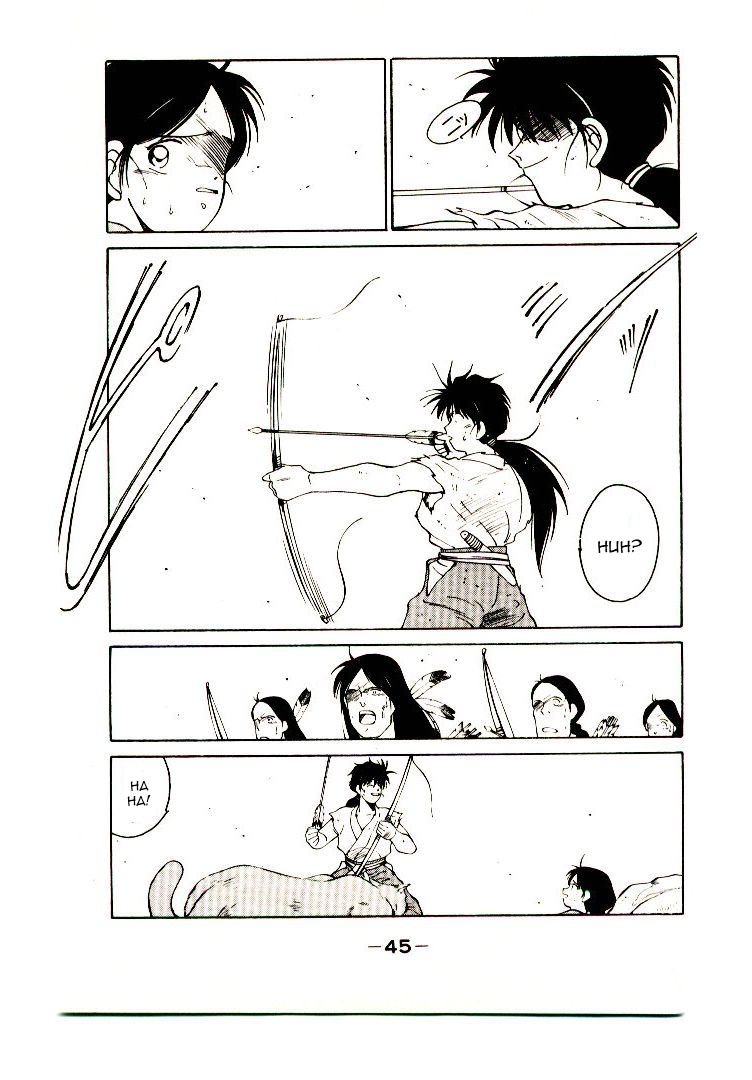 Page 48