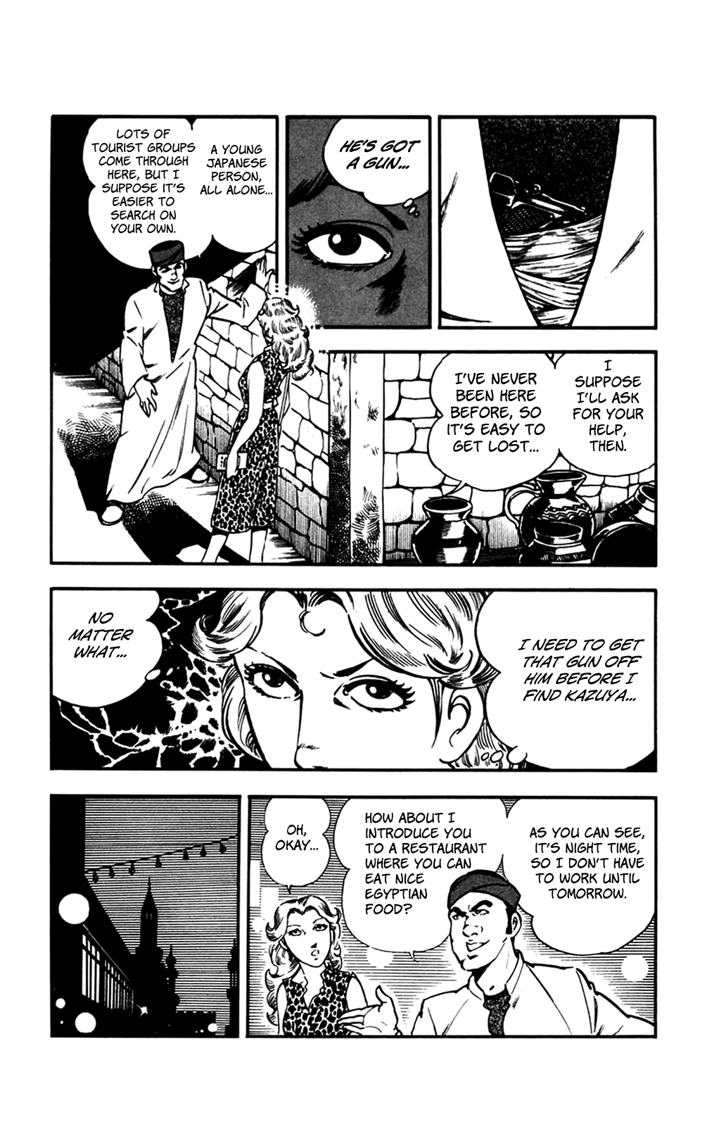 Page 48