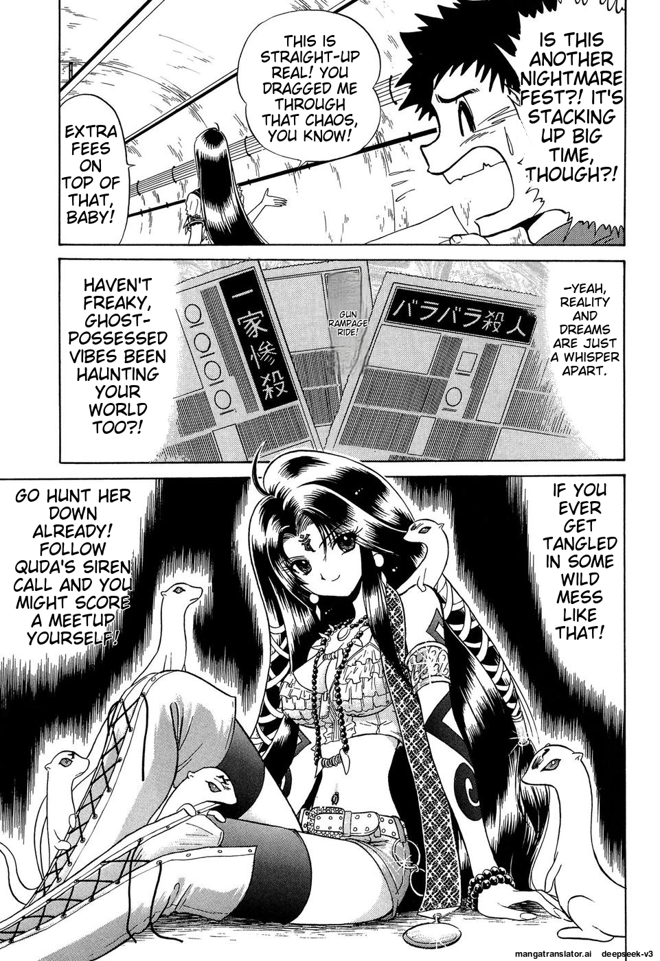 Page 48