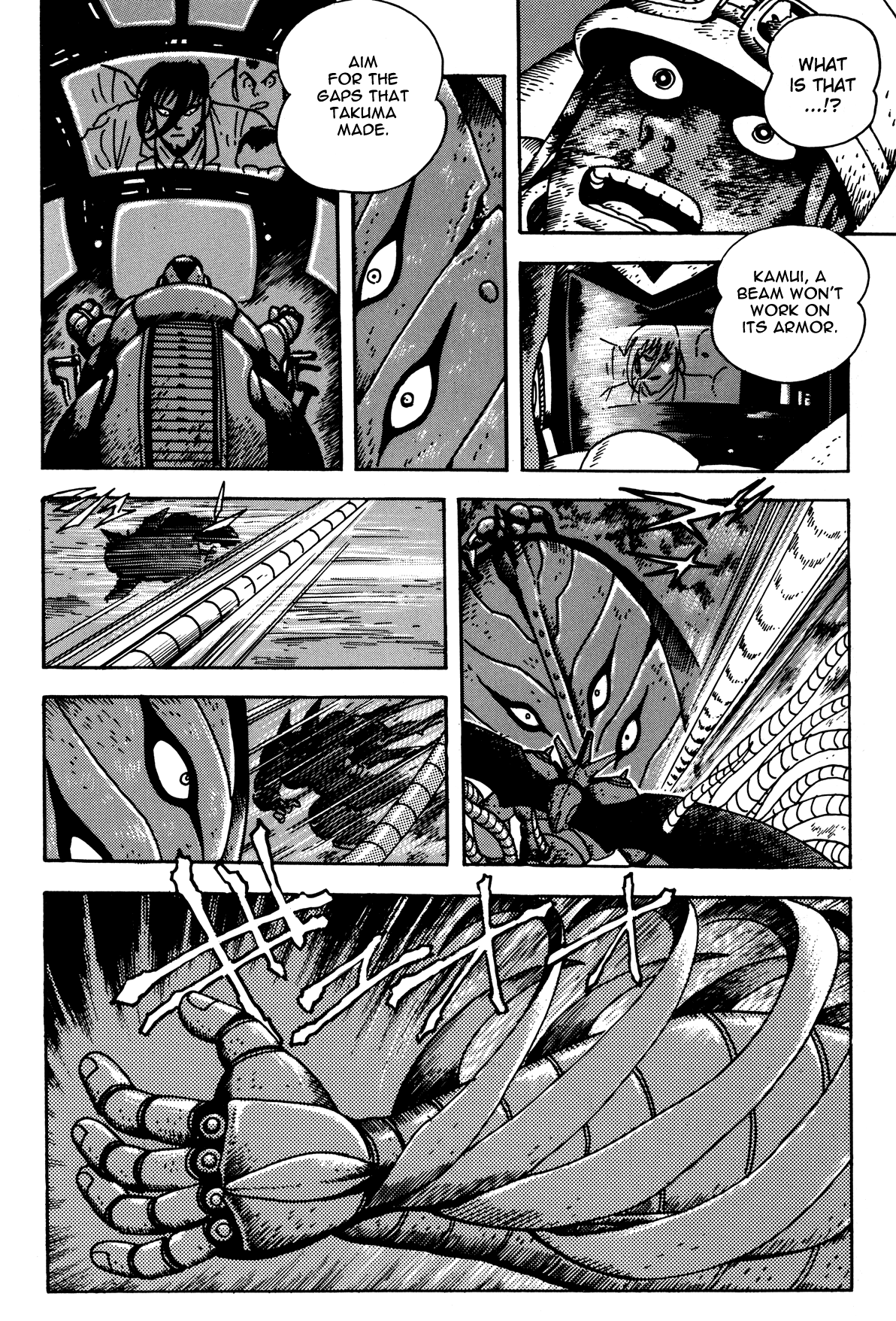 Page 47