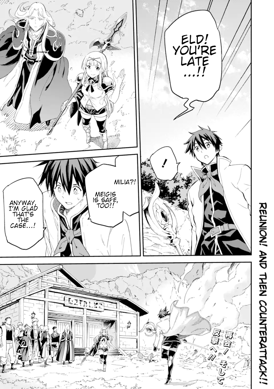 Page 48