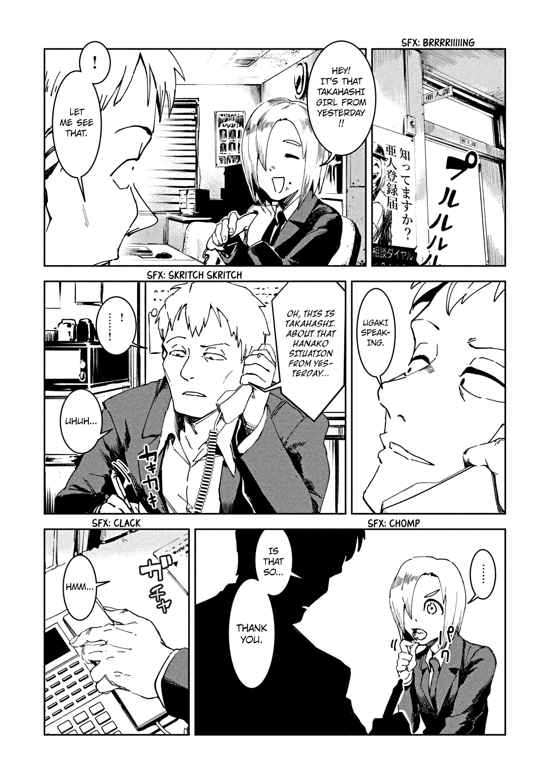 Page 48