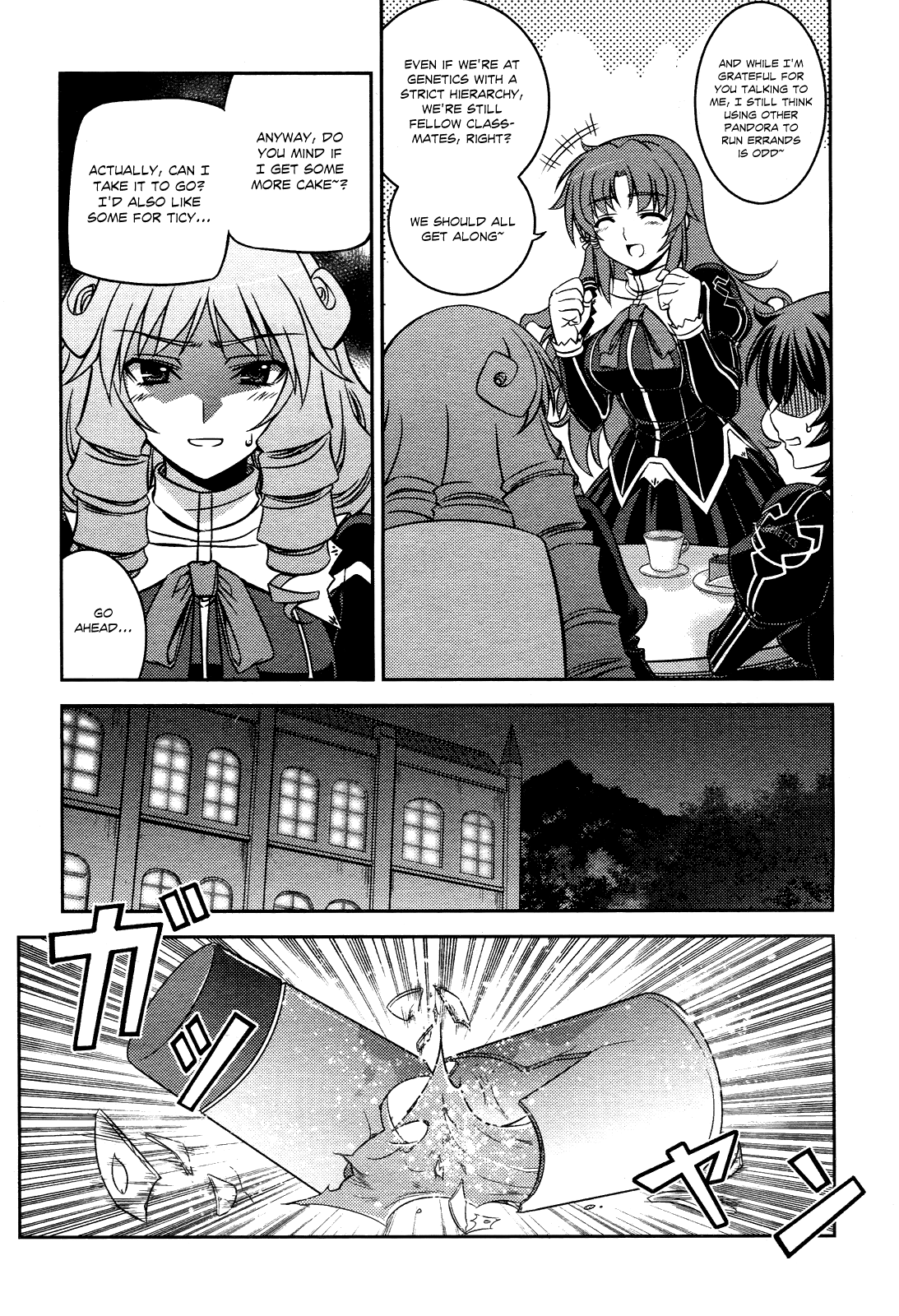 Page 47