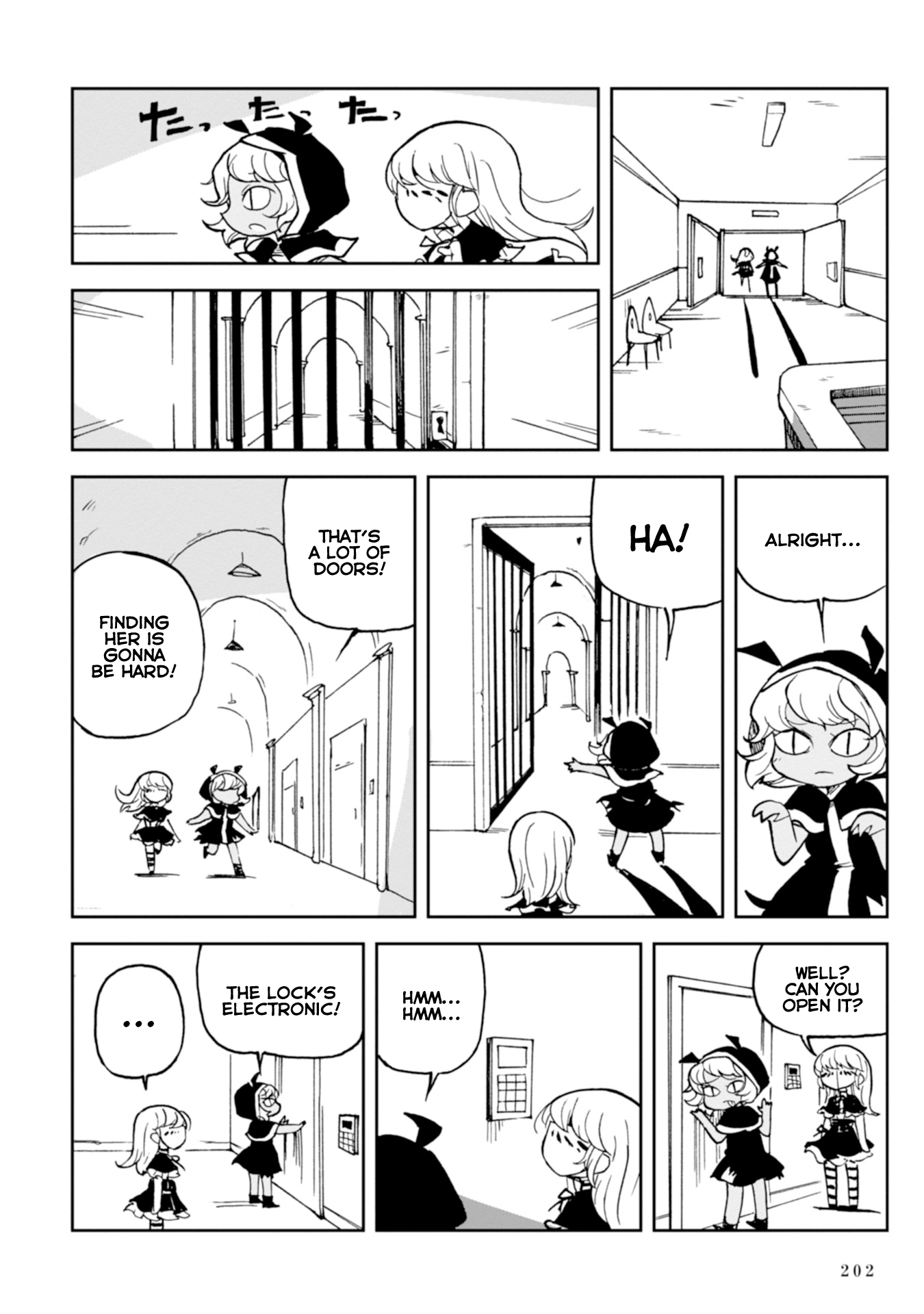 Page 47
