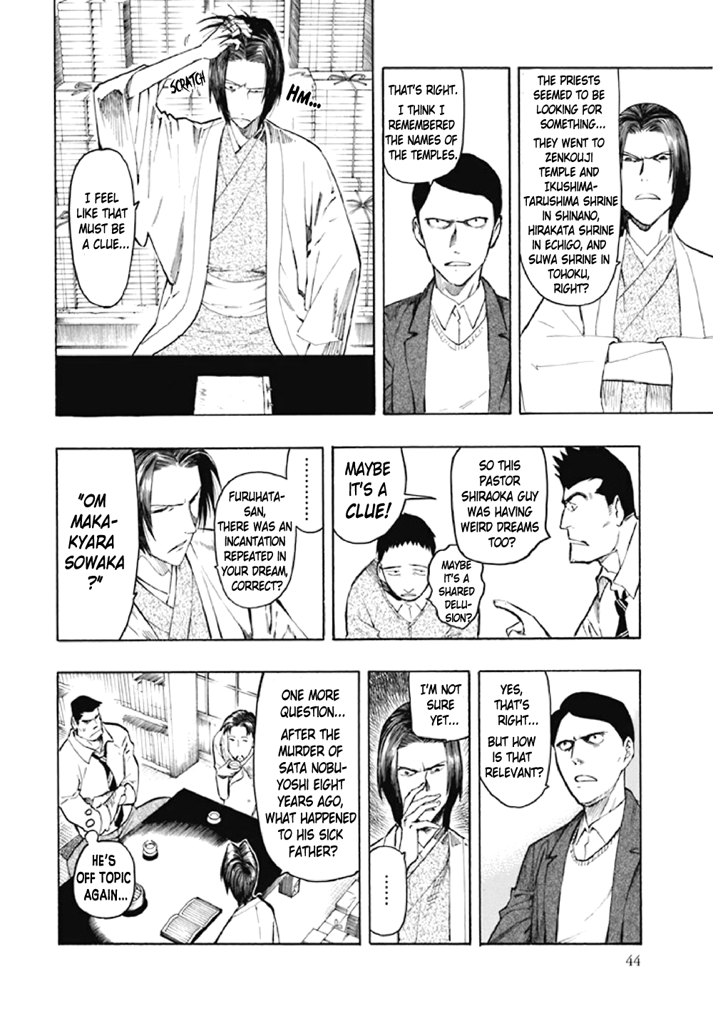 Page 47