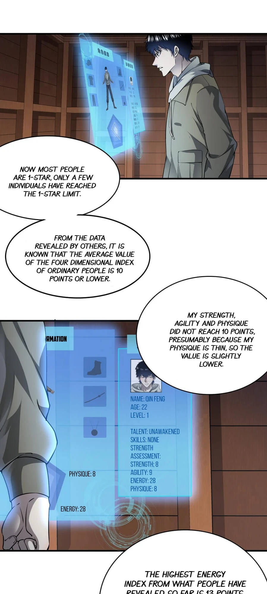 Page 48