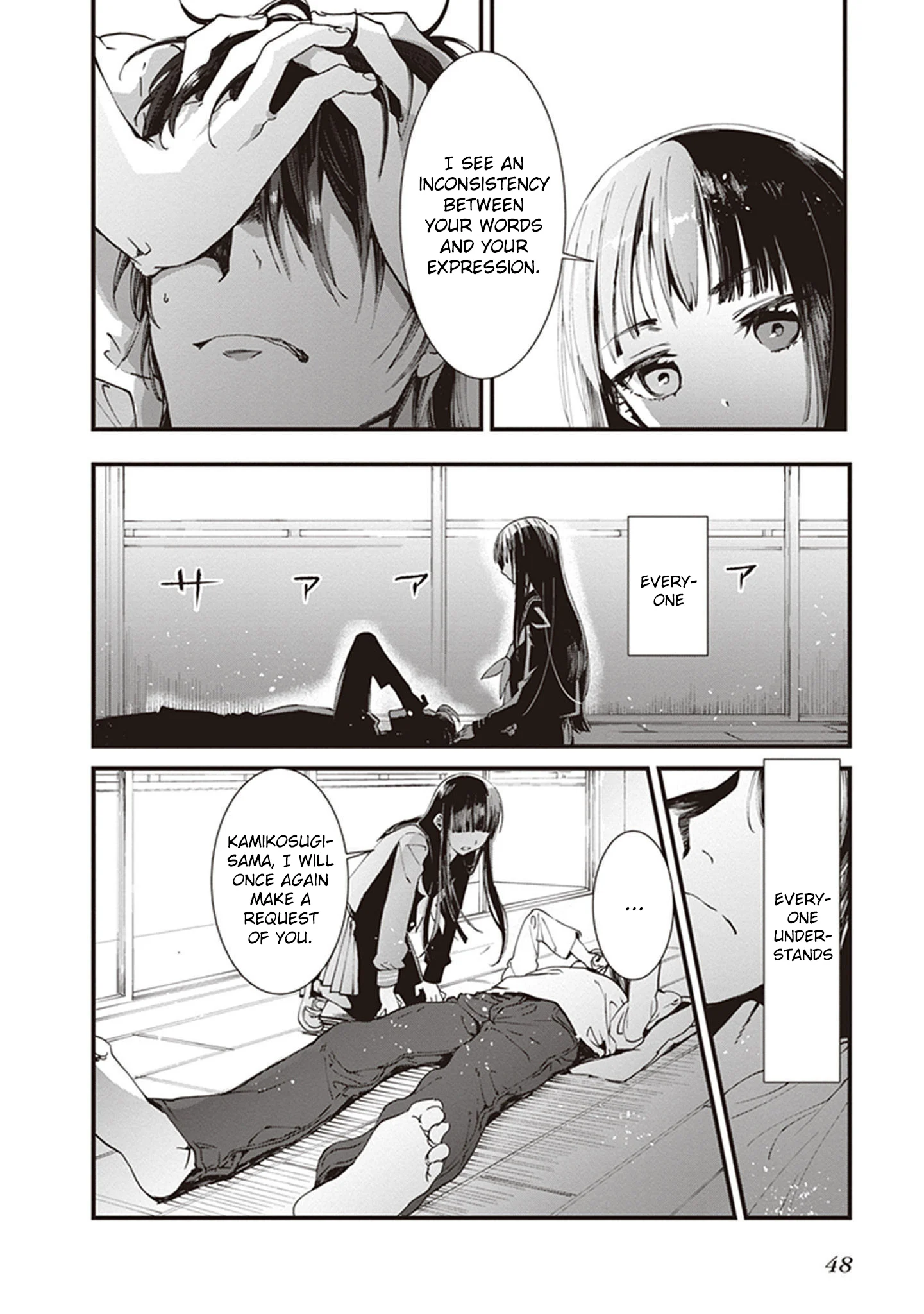 Page 48