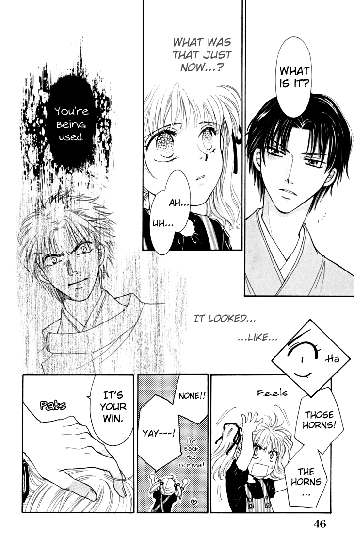 Page 47