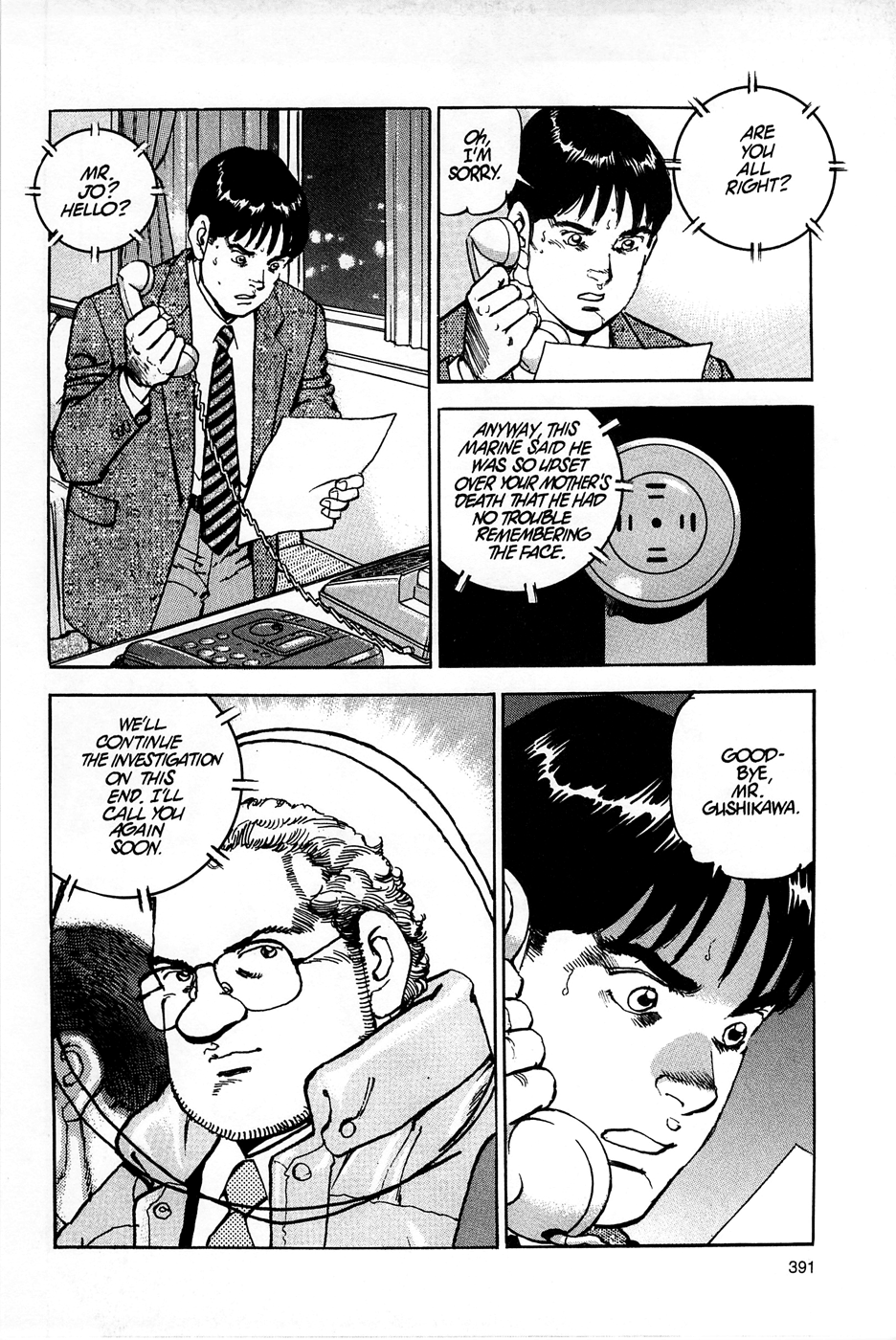Page 47