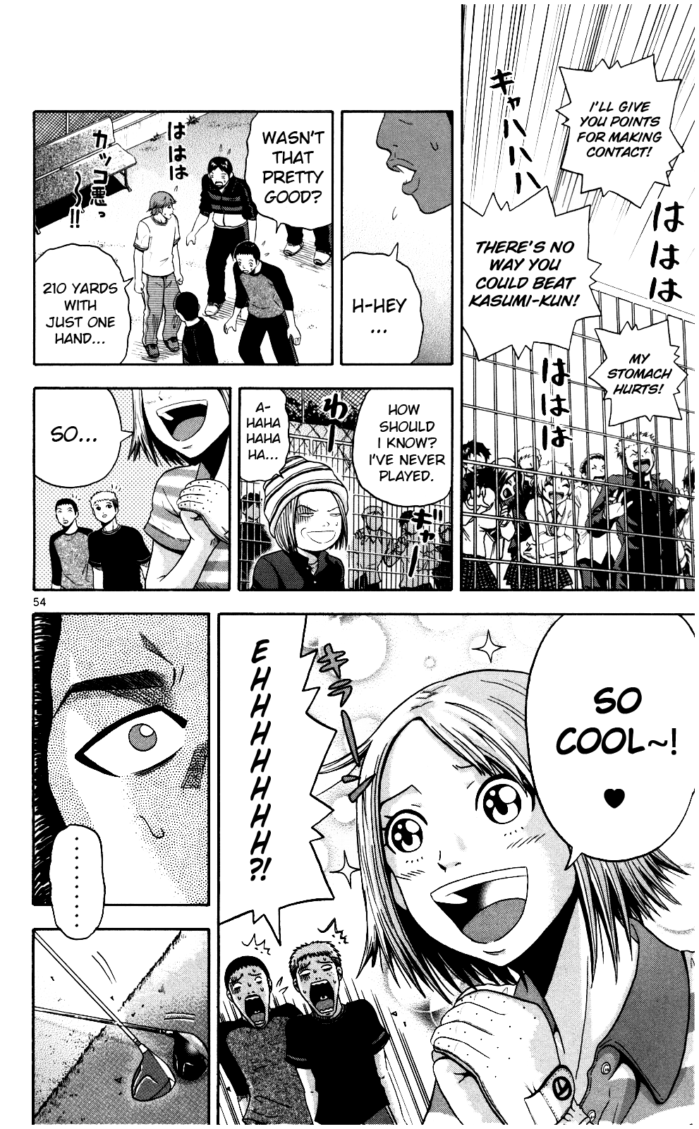 Page 48