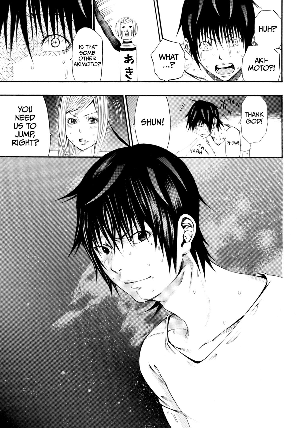 Page 48