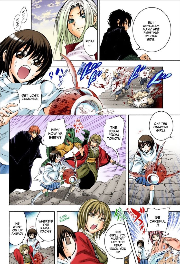 Page 47