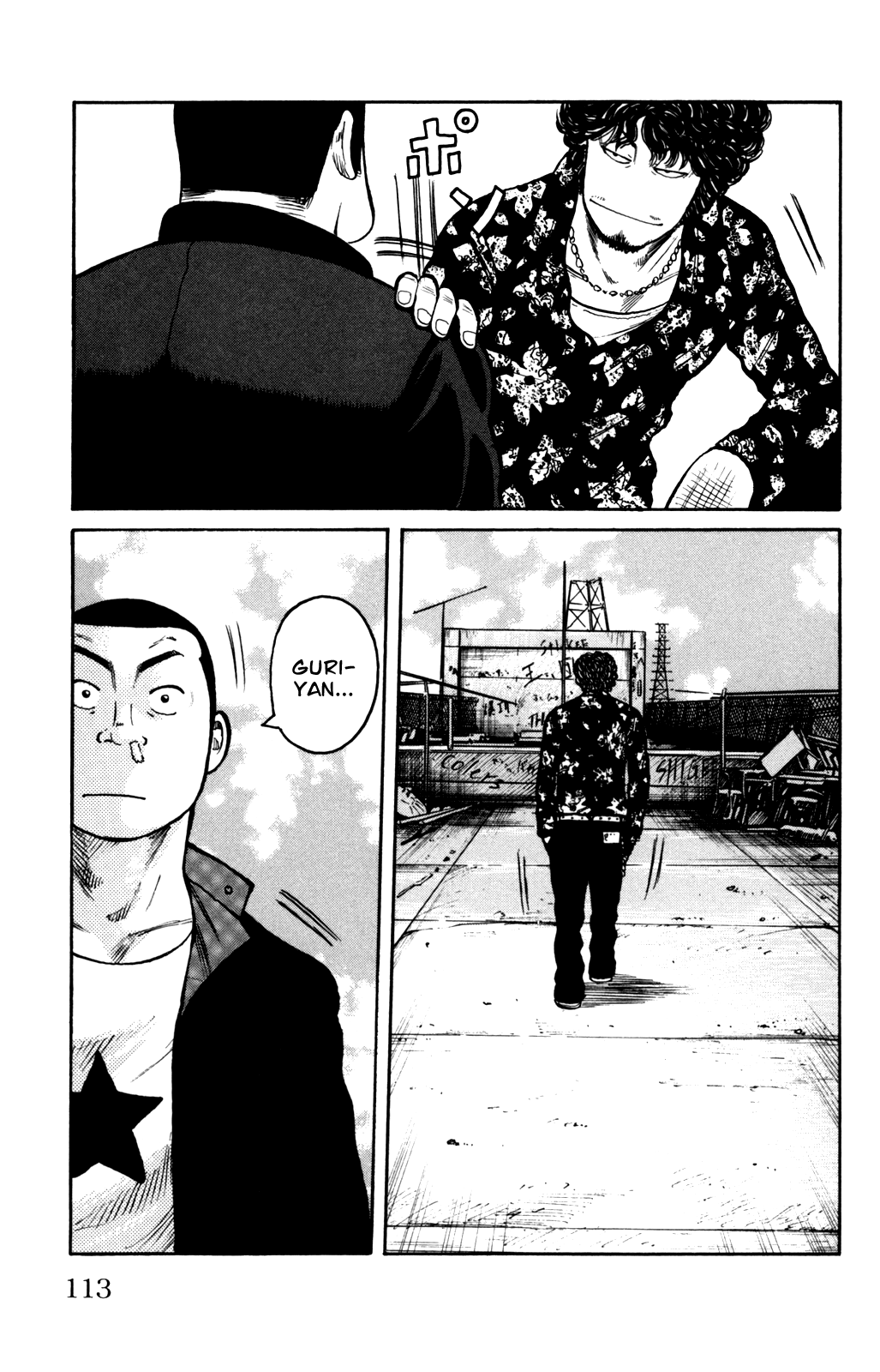 Page 47